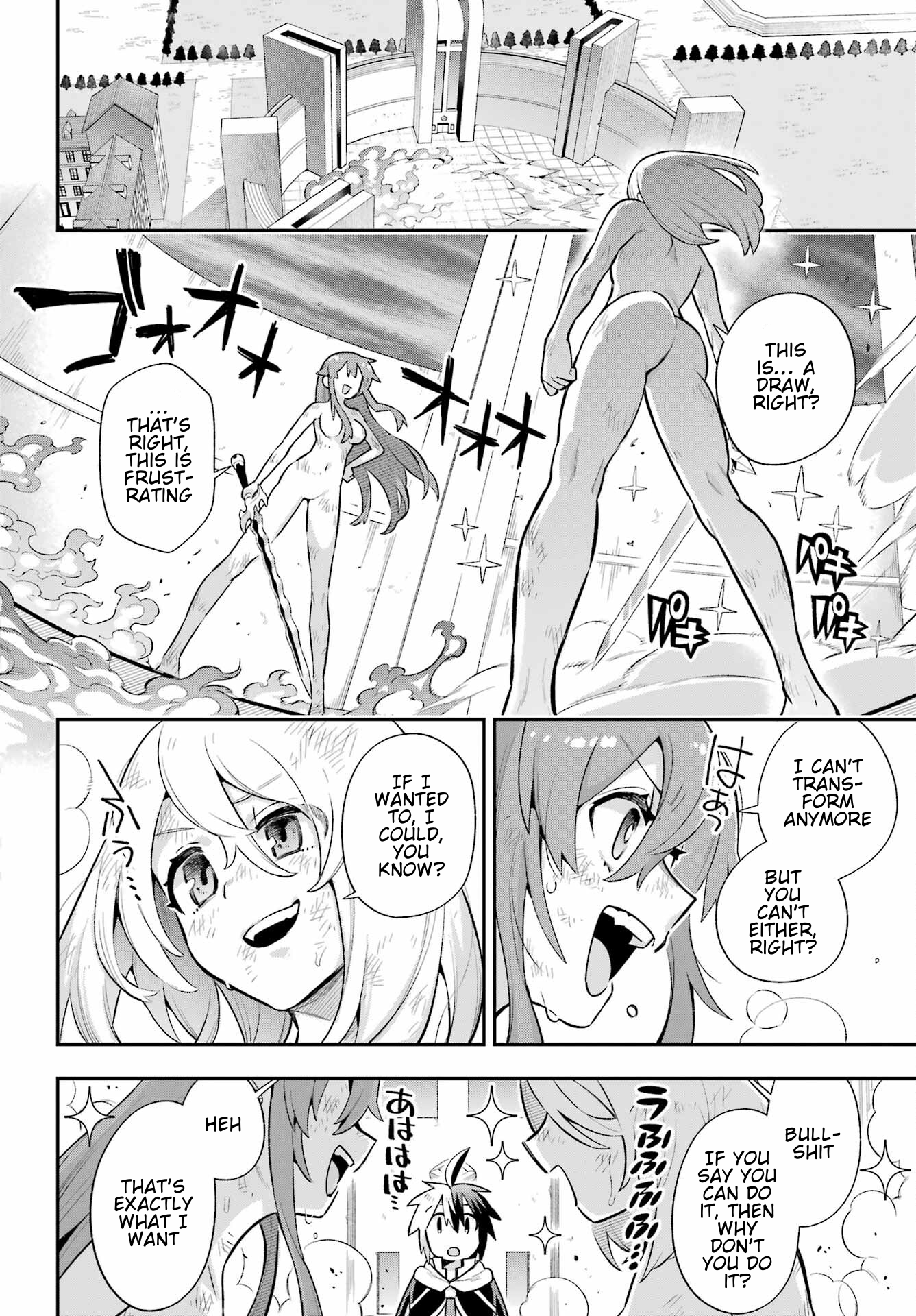 Read Hero Classroom Manga Online