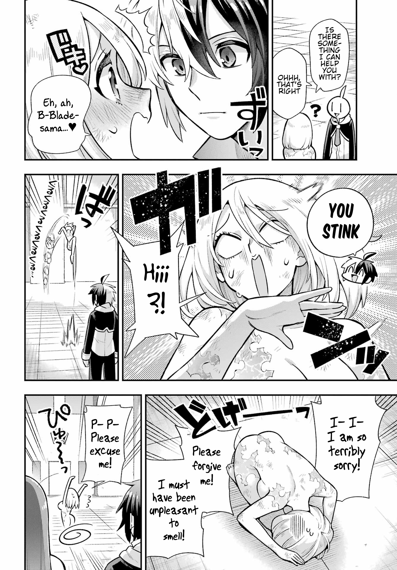 Read Hero Classroom Manga Online