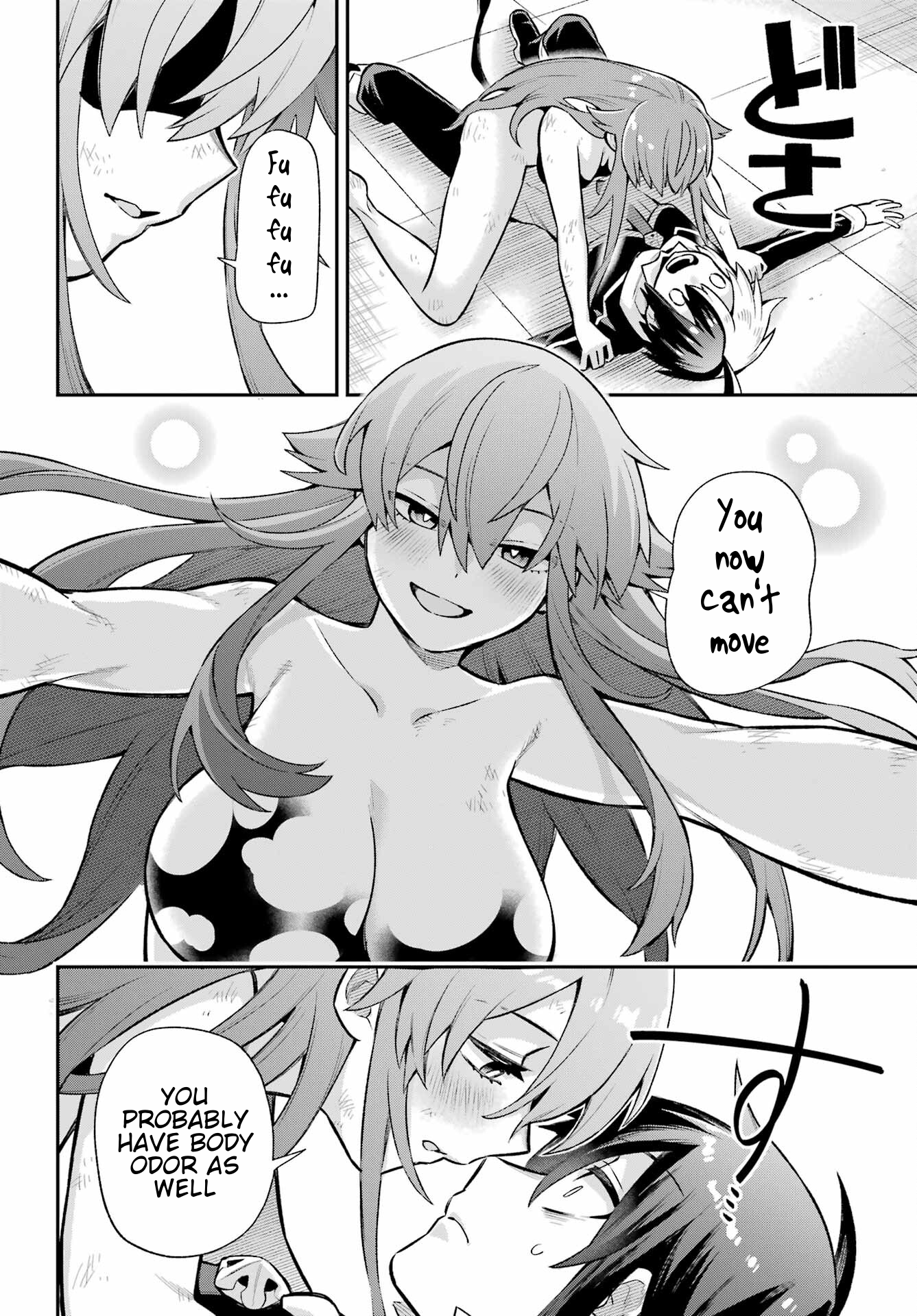 Read Hero Classroom Manga Online