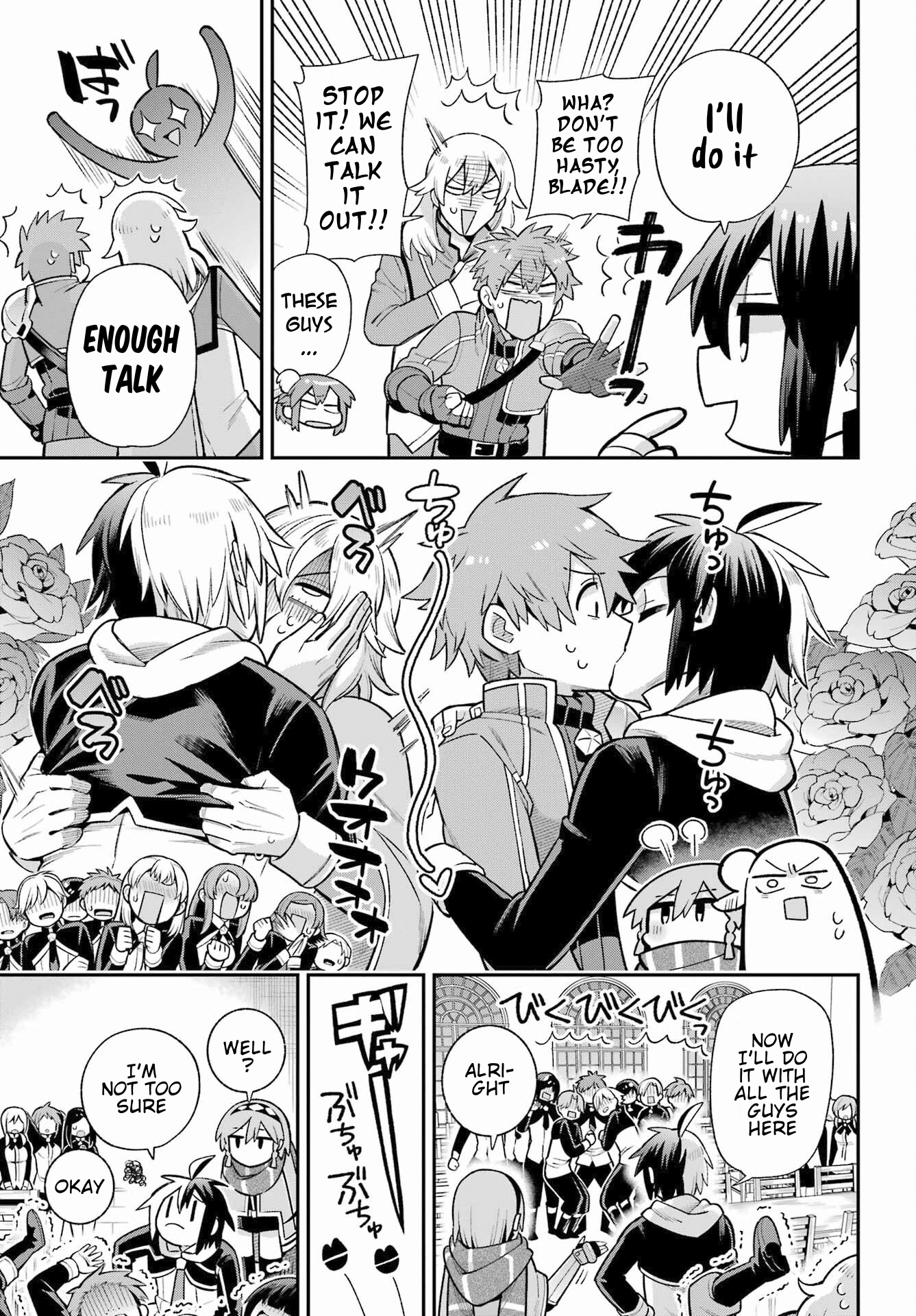 Read Hero Classroom Manga Online
