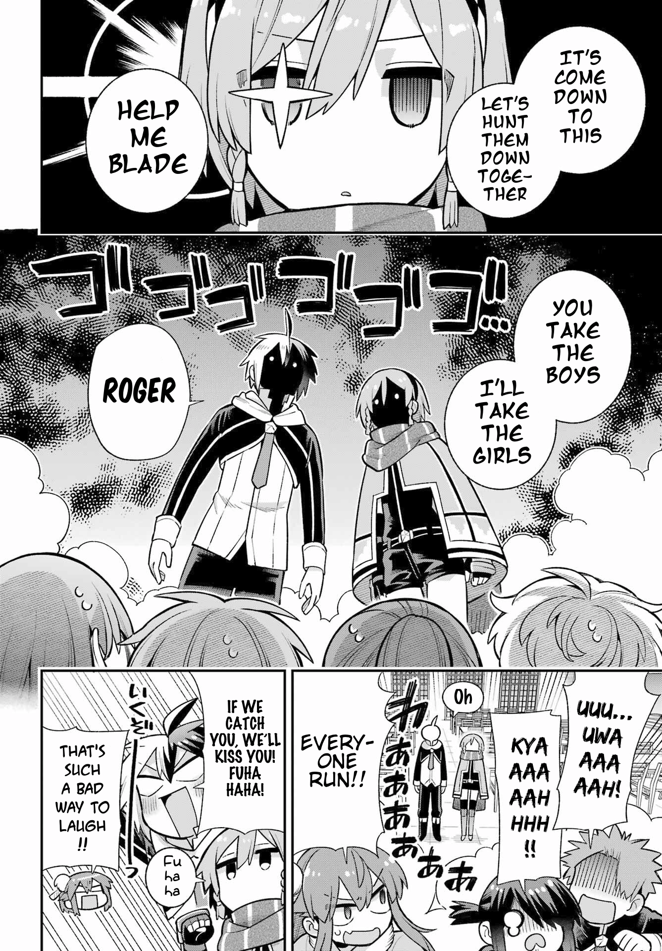 Read Hero Classroom Manga Online