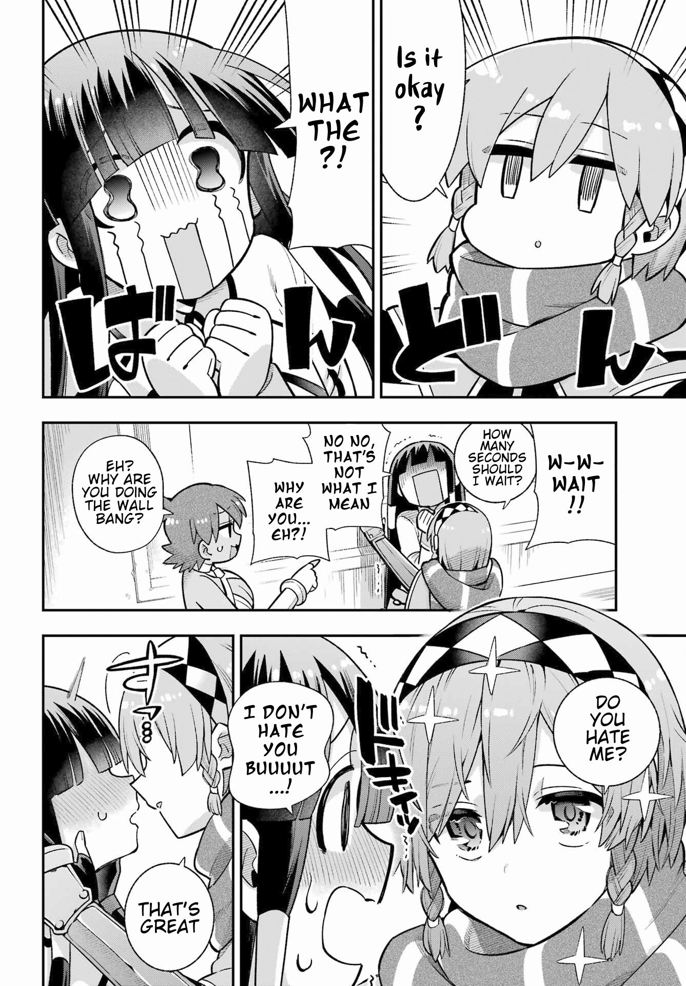 Read Hero Classroom Manga Online
