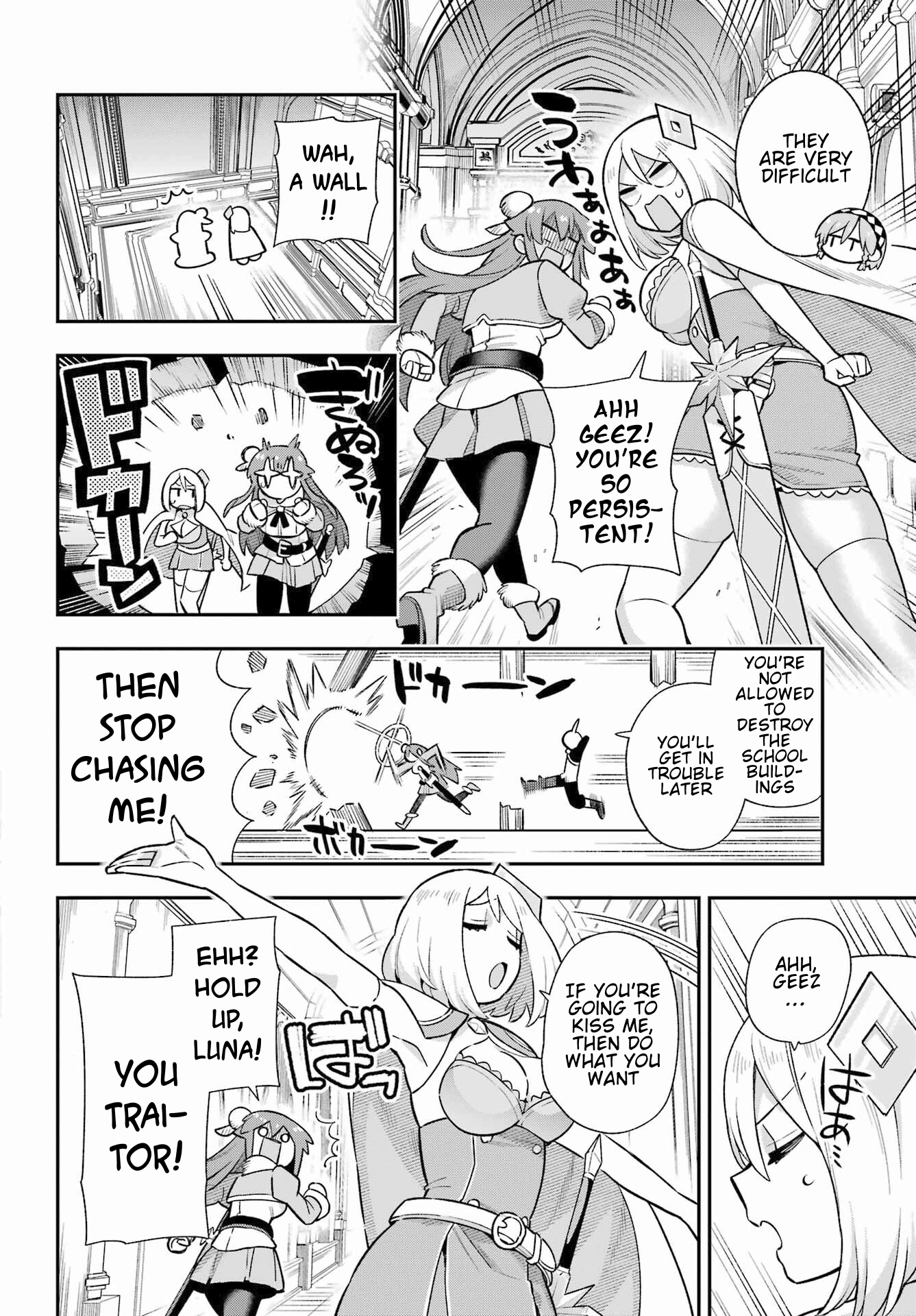 Read Hero Classroom Manga Online