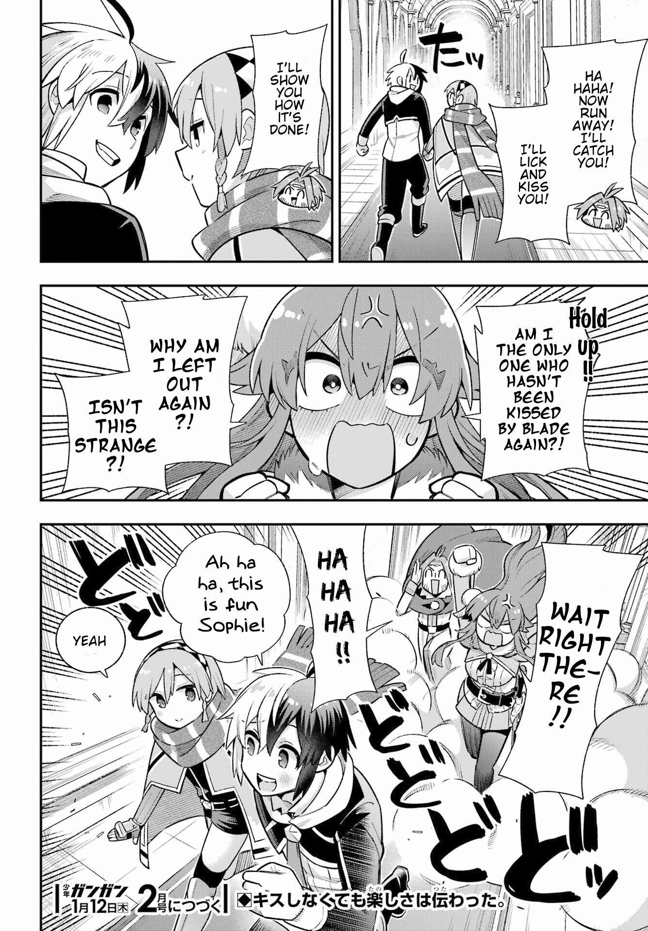 Read Hero Classroom Manga Online