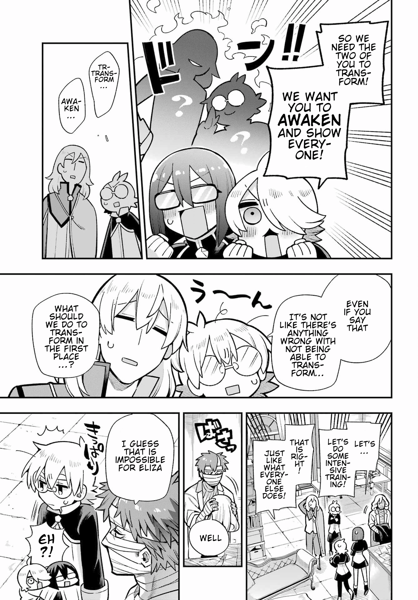 Read Hero Classroom Manga Online