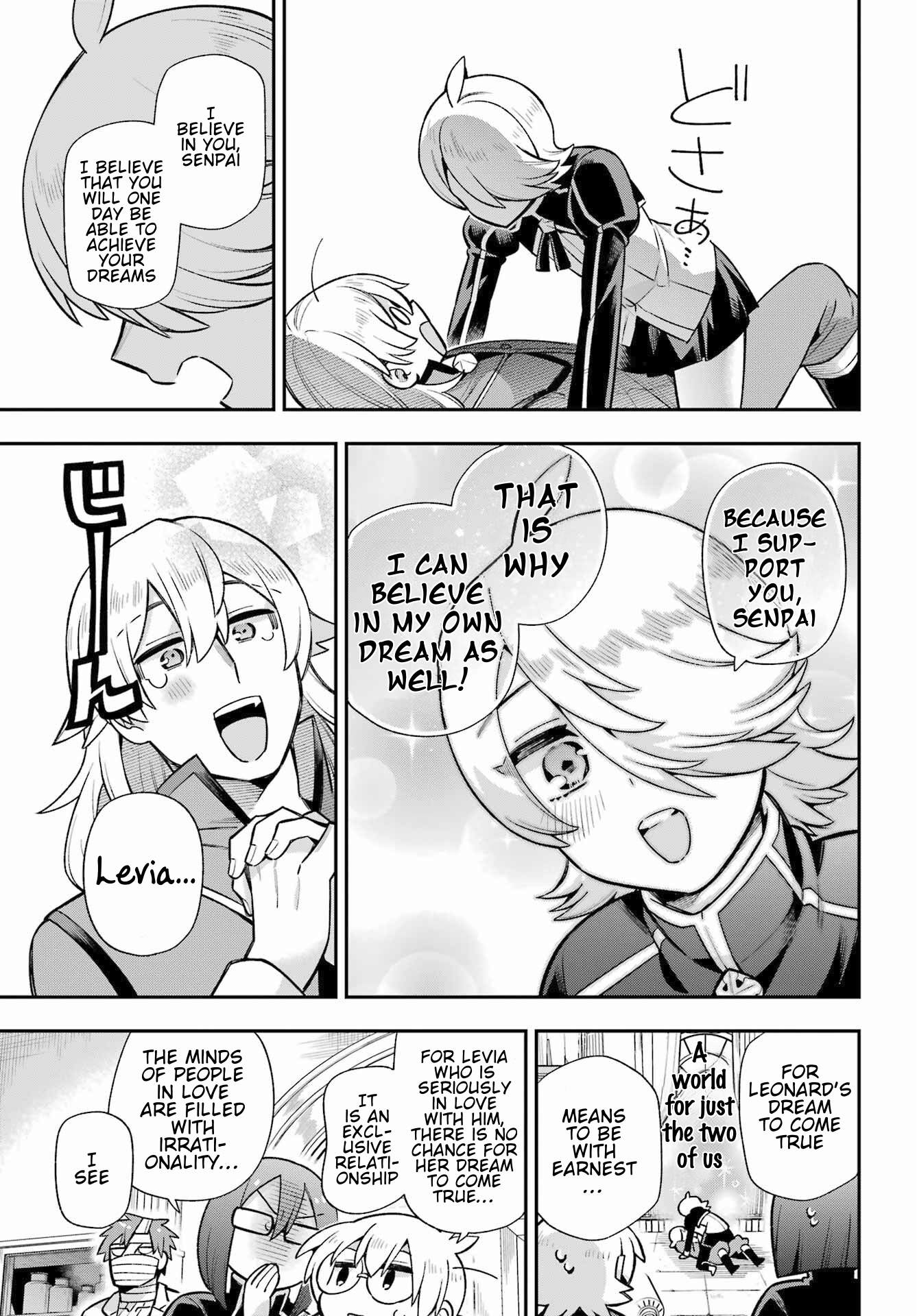 Read Hero Classroom Manga Online
