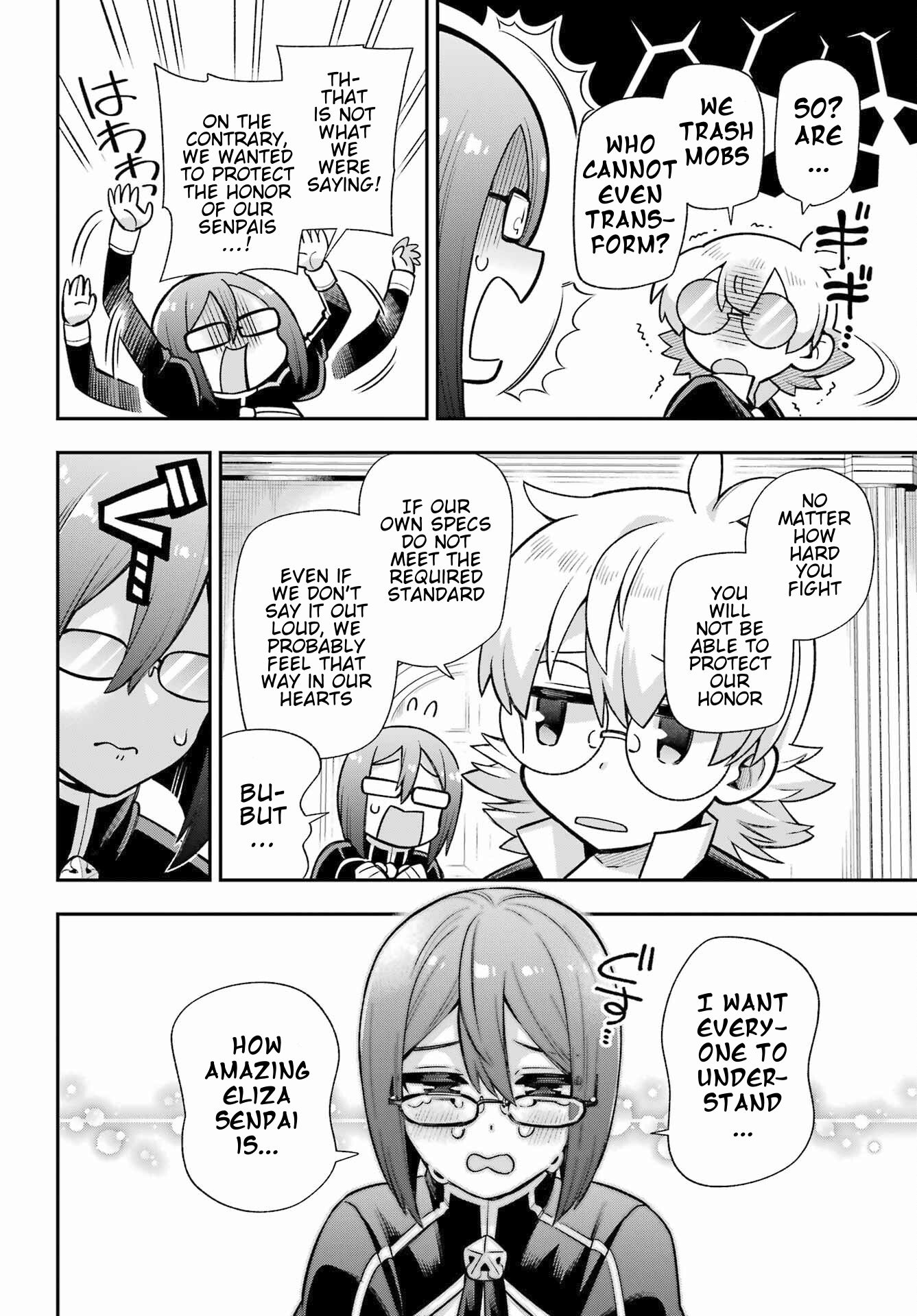 Read Hero Classroom Manga Online