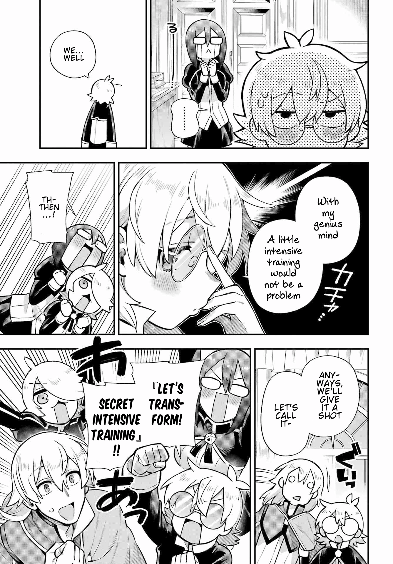 Read Hero Classroom Manga Online