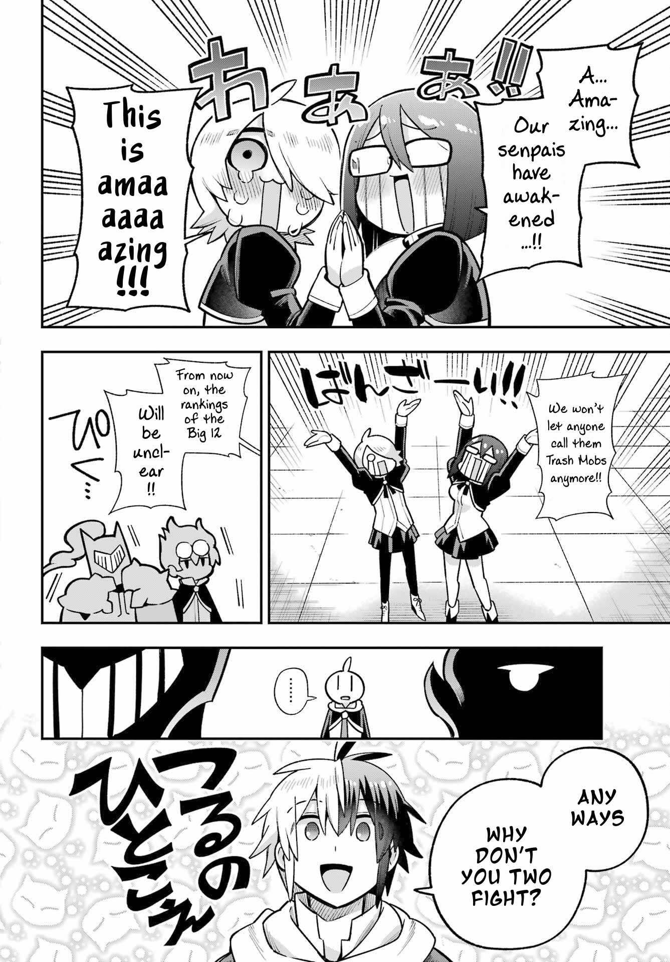 Read Hero Classroom Manga Online