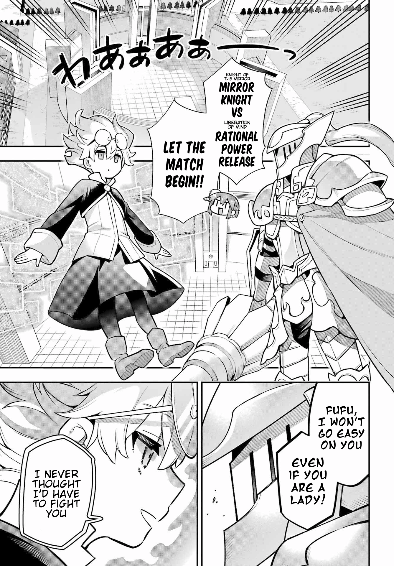 Read Hero Classroom Manga Online
