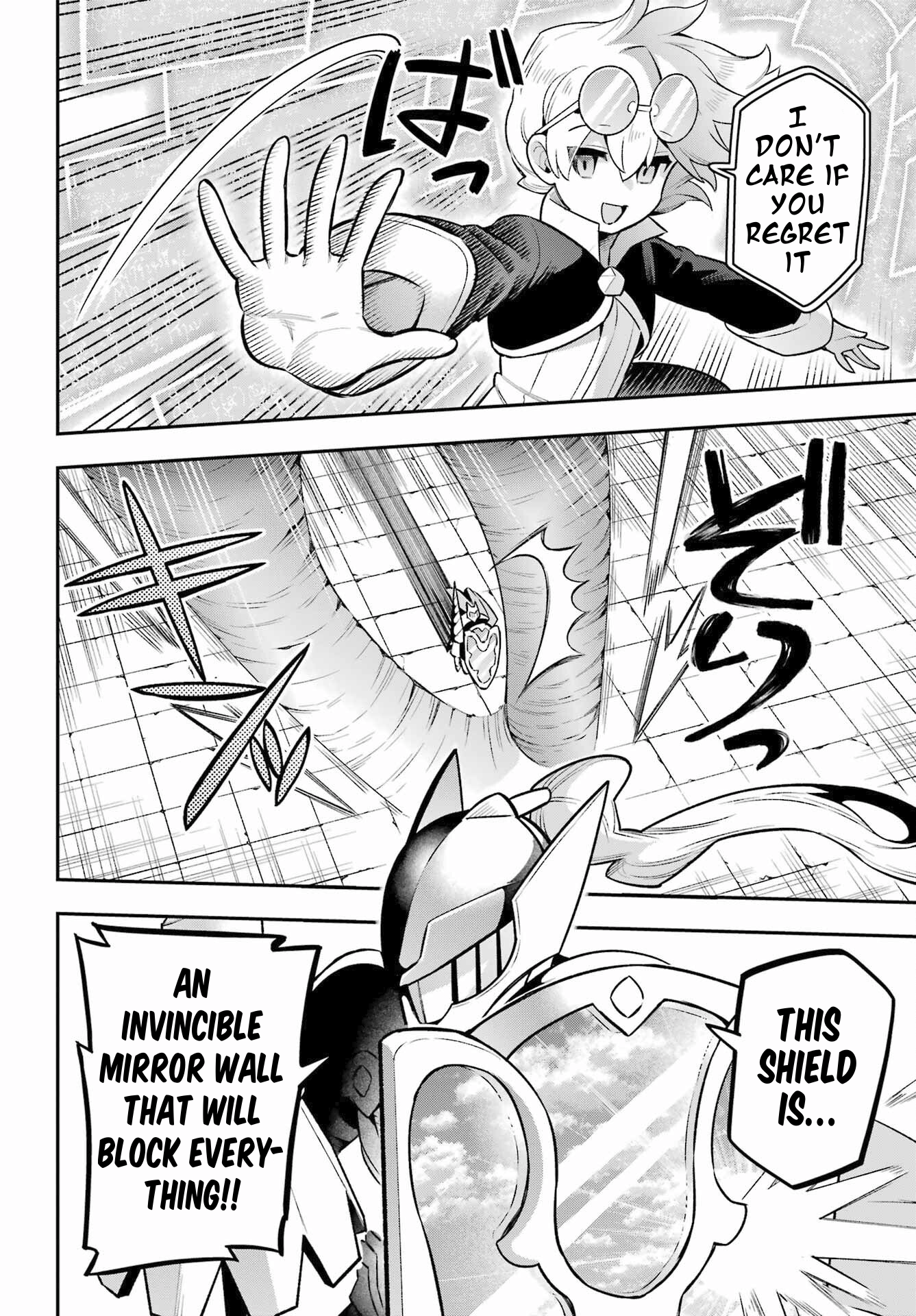 Read Hero Classroom Manga Online