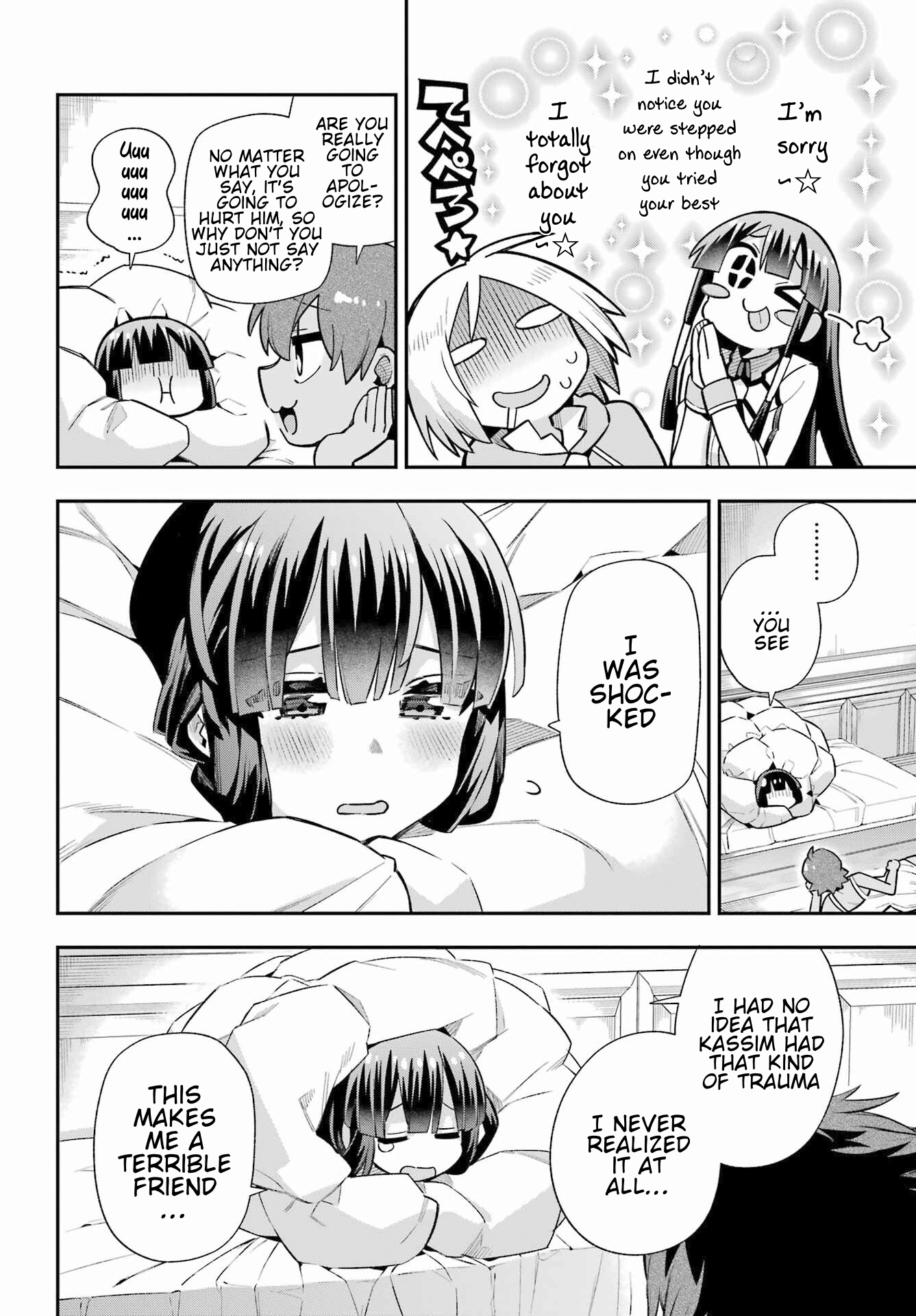 Read Hero Classroom Manga Online