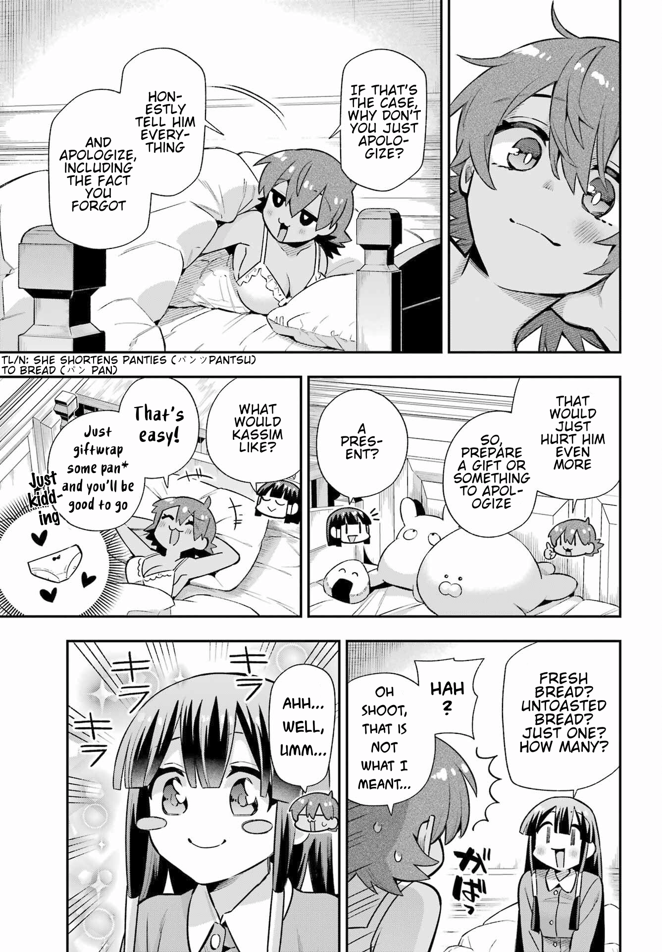 Read Hero Classroom Manga Online