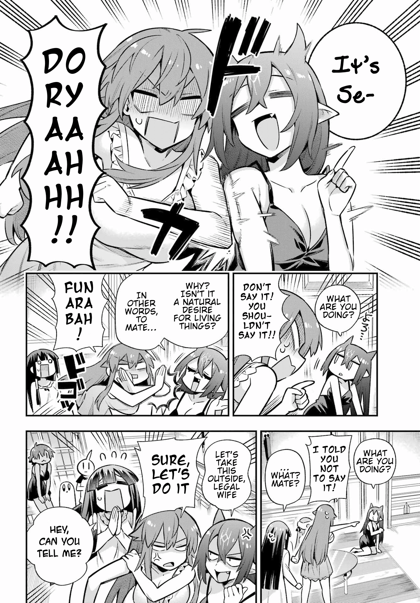 Read Hero Classroom Manga Online