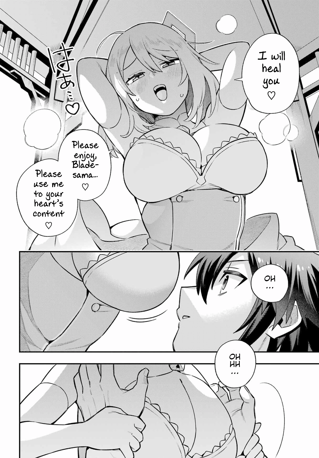 Read Hero Classroom Manga Online