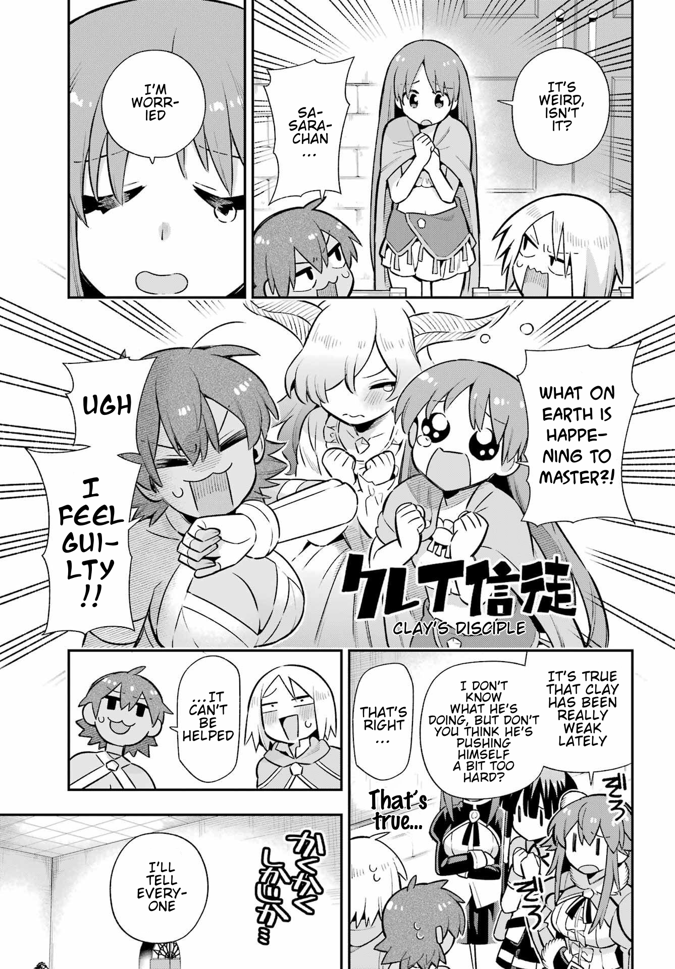 Read Hero Classroom Manga Online