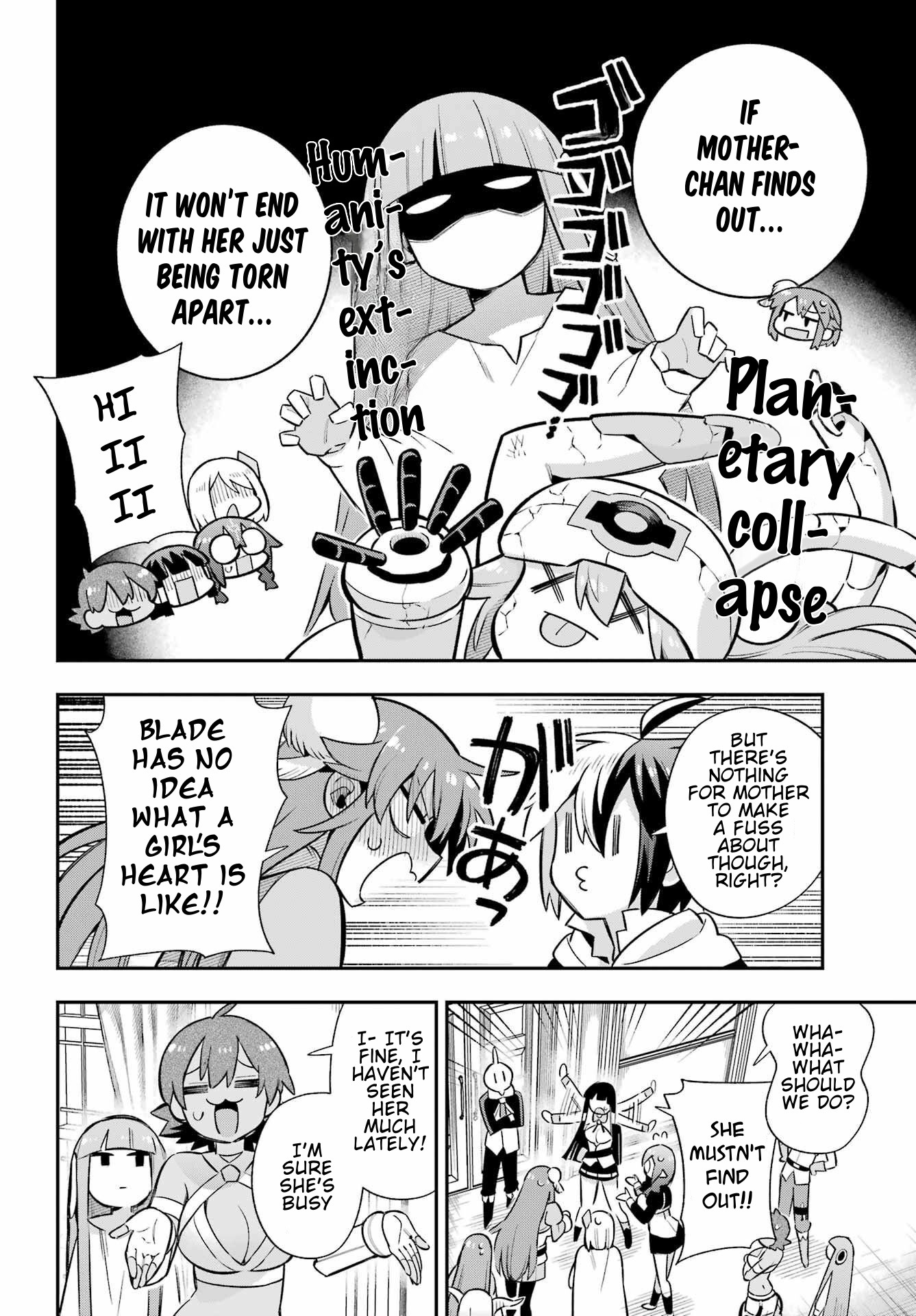 Read Hero Classroom Manga Online
