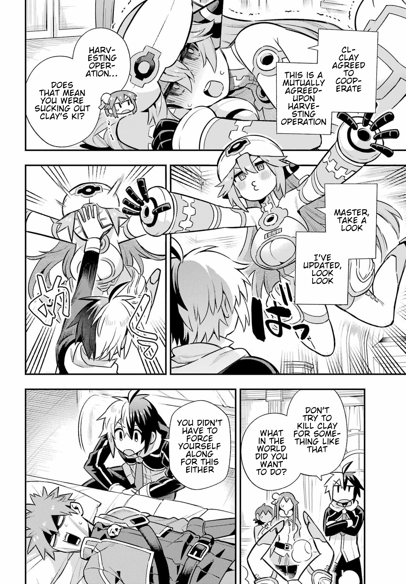 Read Hero Classroom Manga Online