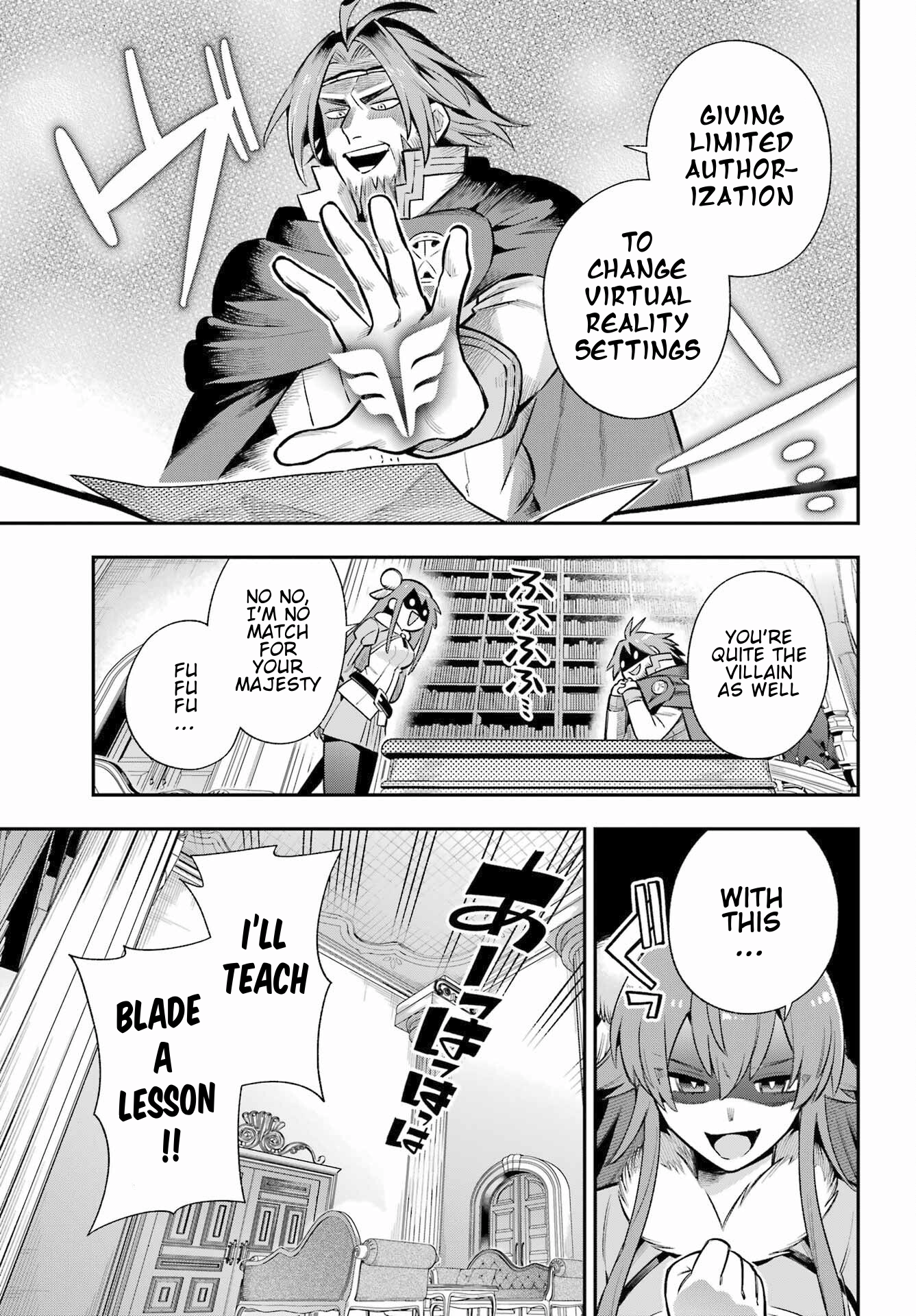 Read Hero Classroom Manga Online