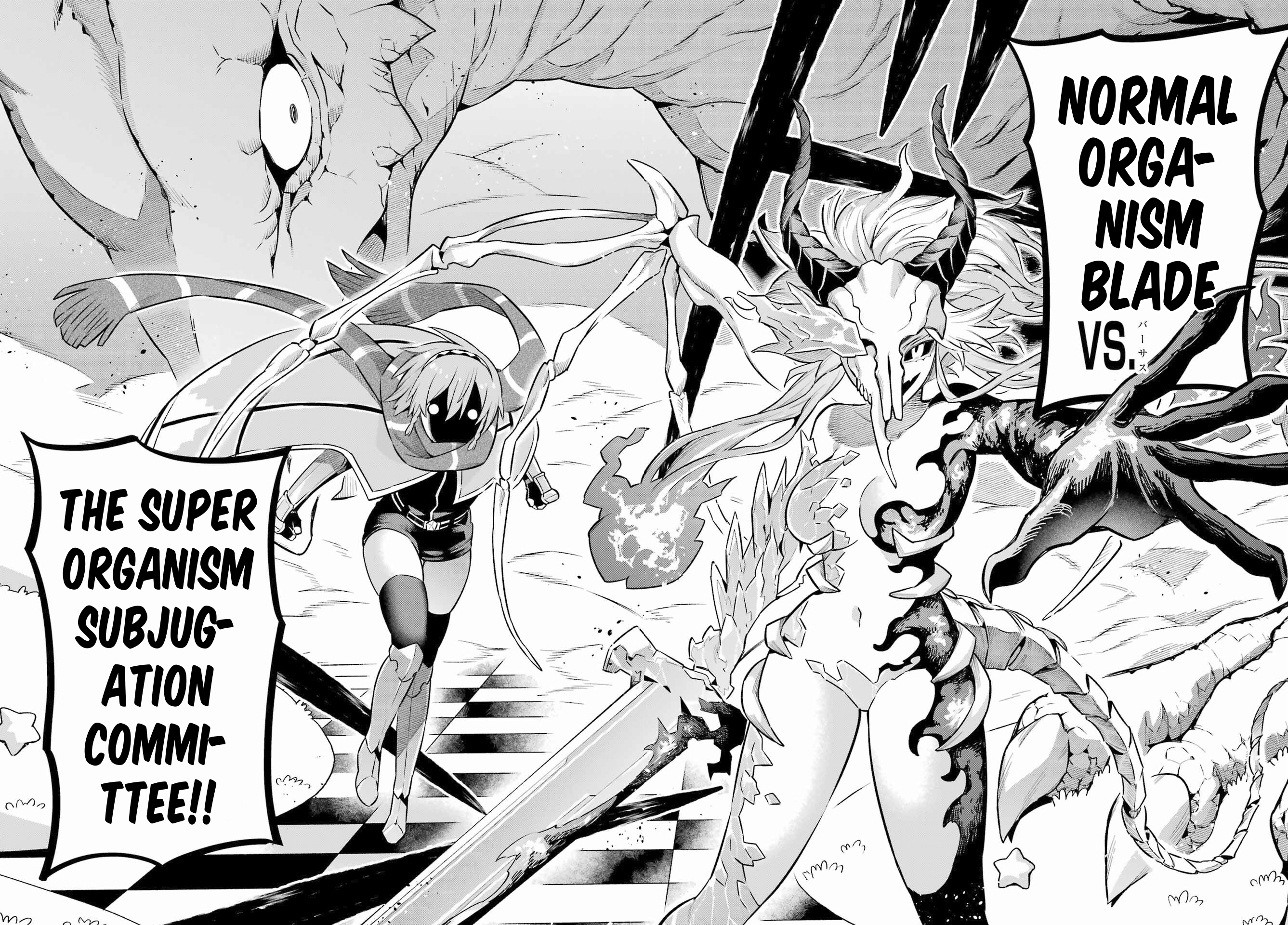 Read Hero Classroom Manga Online