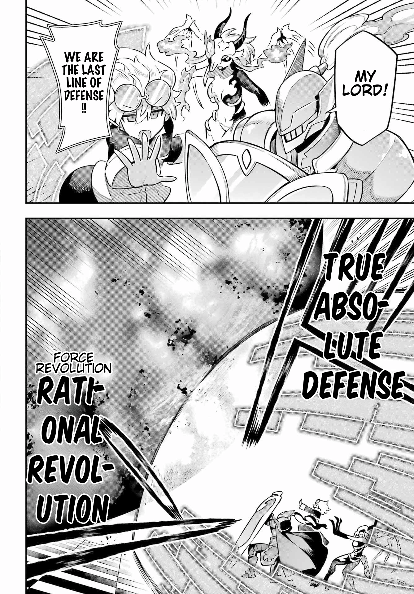 Read Hero Classroom Manga Online