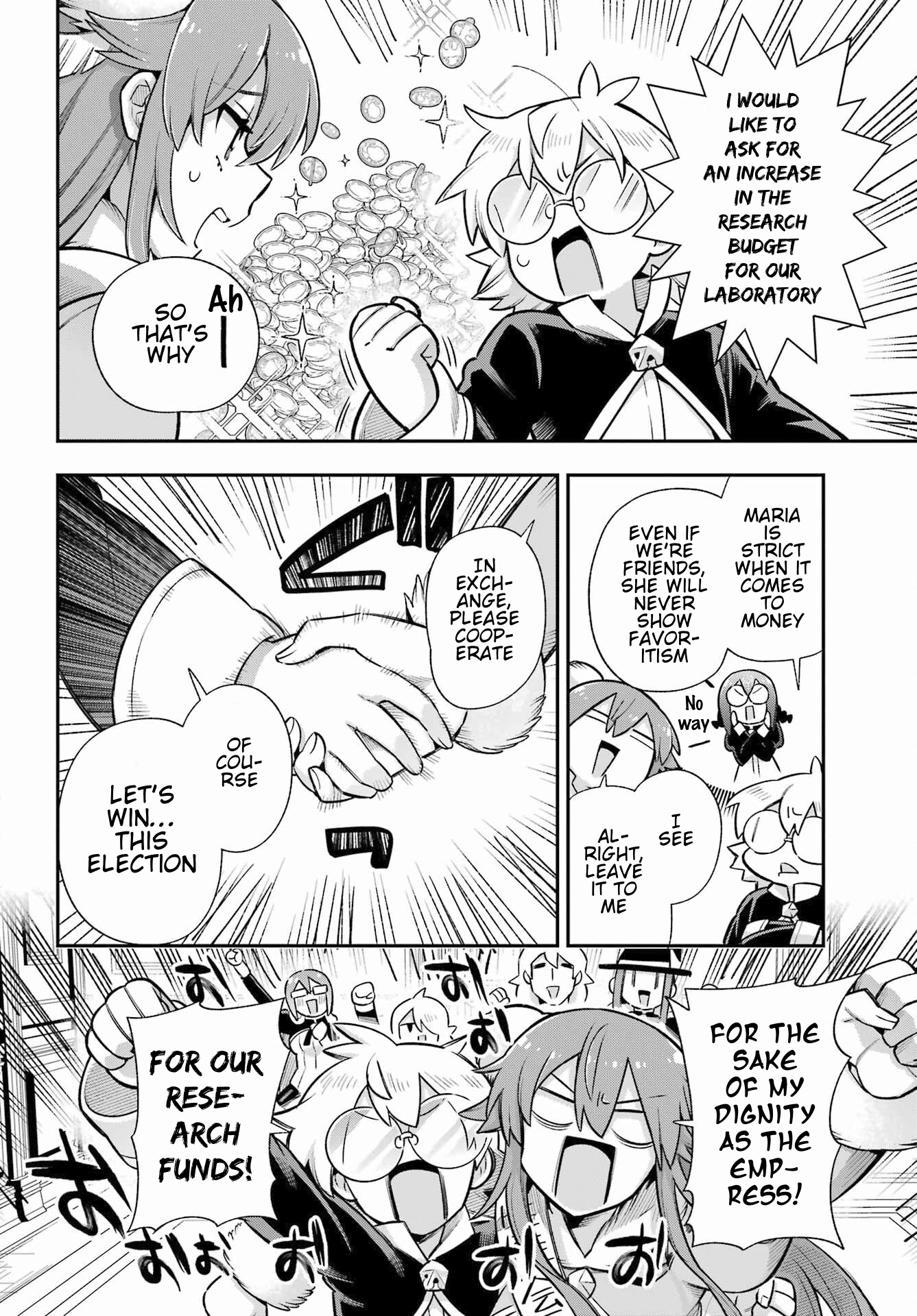 Read Hero Classroom Manga Online