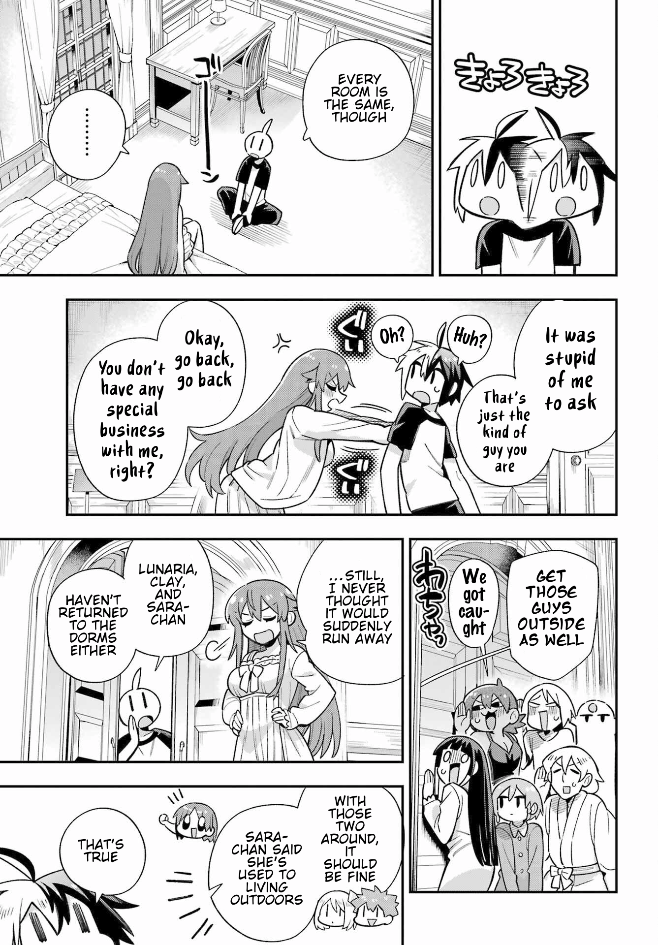 Read Hero Classroom Manga Online