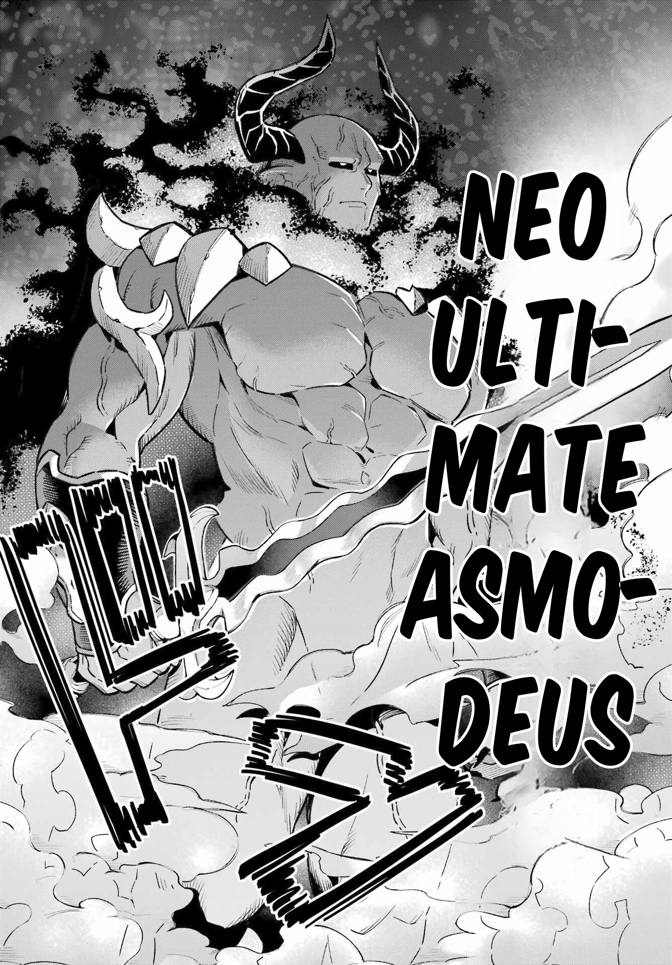 Read Hero Classroom Manga Online