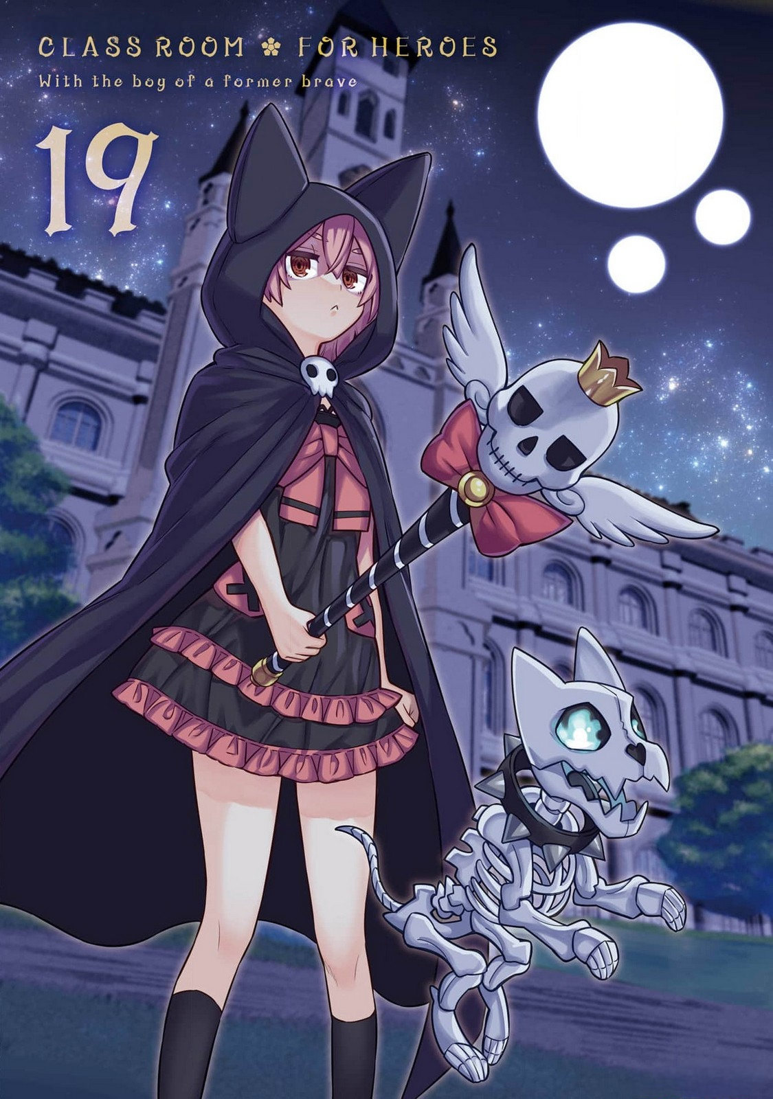 Read Hero Classroom Manga Online