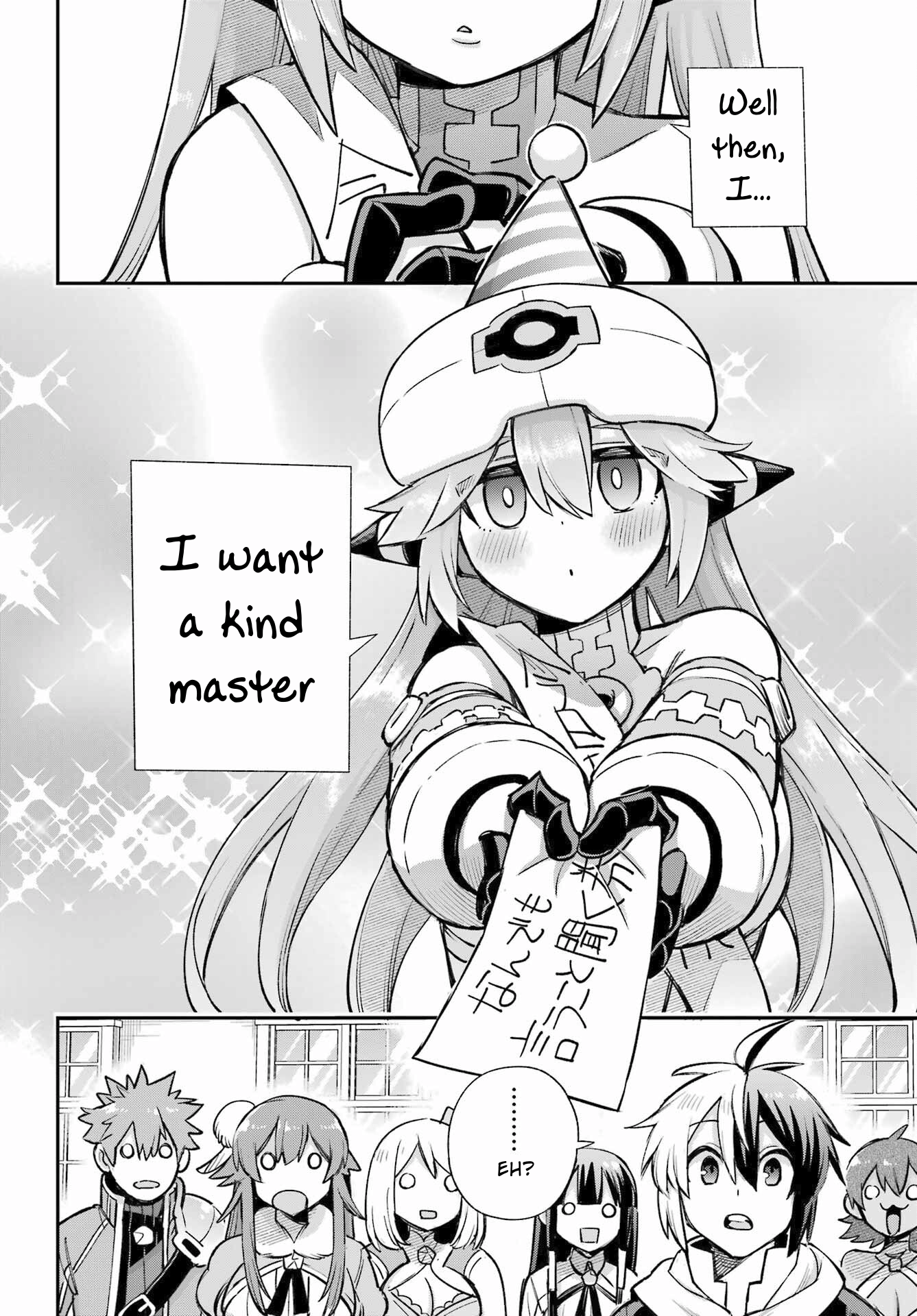 Read Hero Classroom Manga Online
