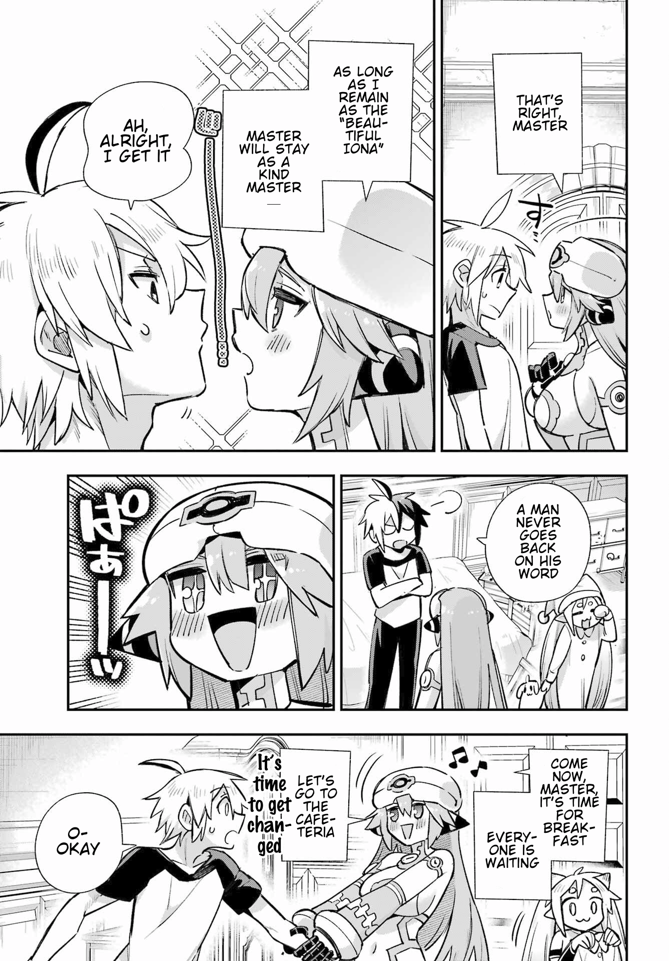 Read Hero Classroom Manga Online