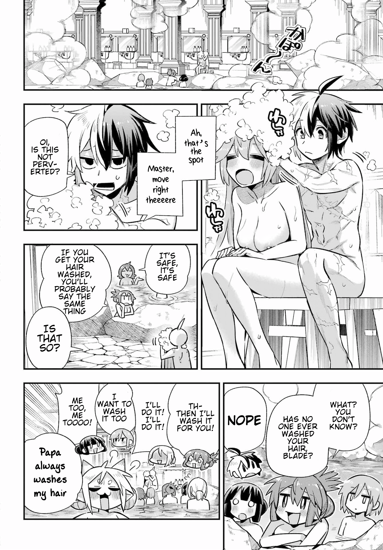 Read Hero Classroom Manga Online