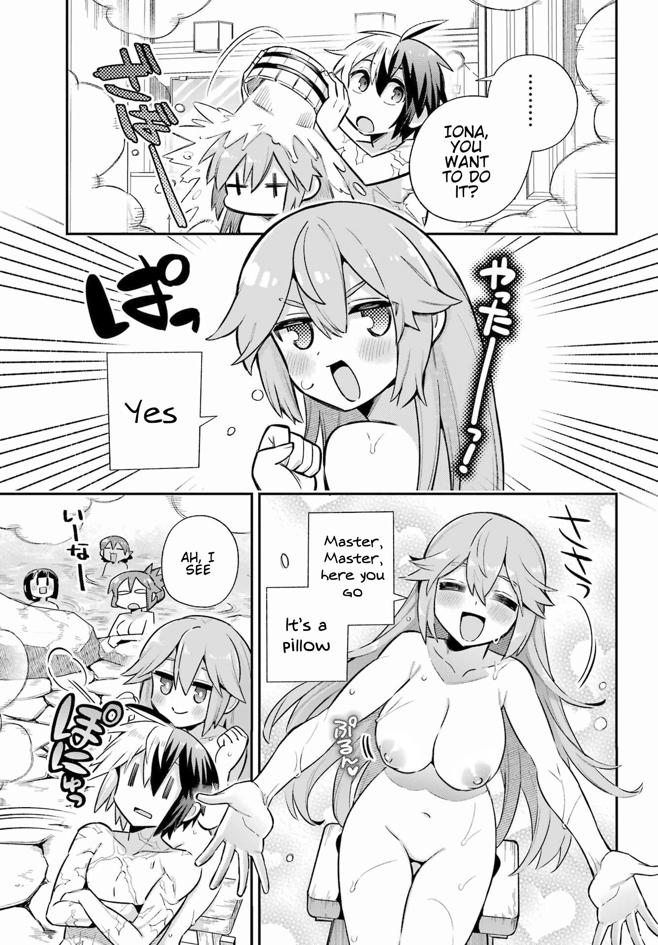 Read Hero Classroom Manga Online