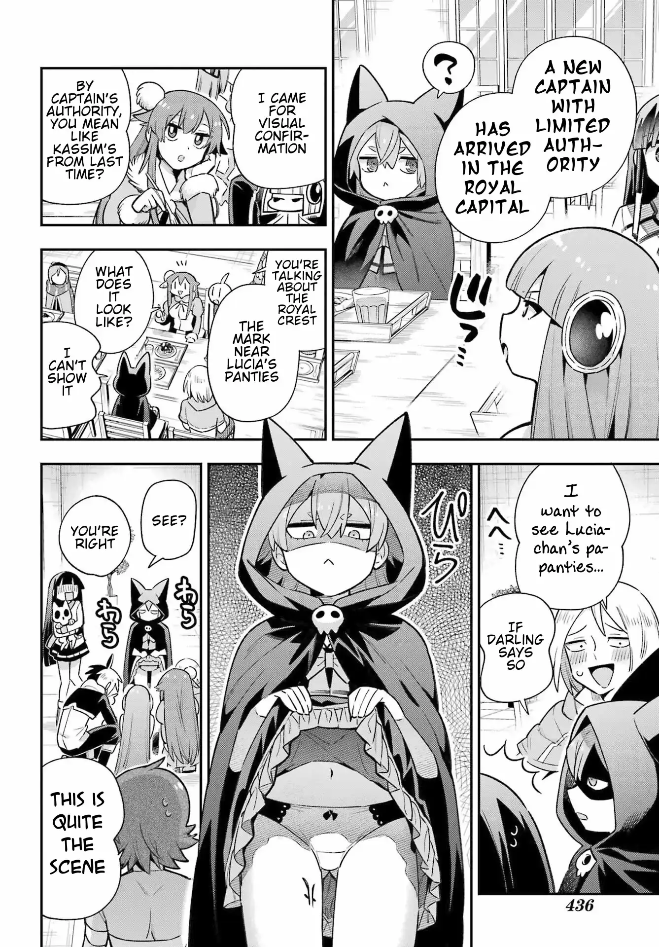 Read Hero Classroom Manga Online