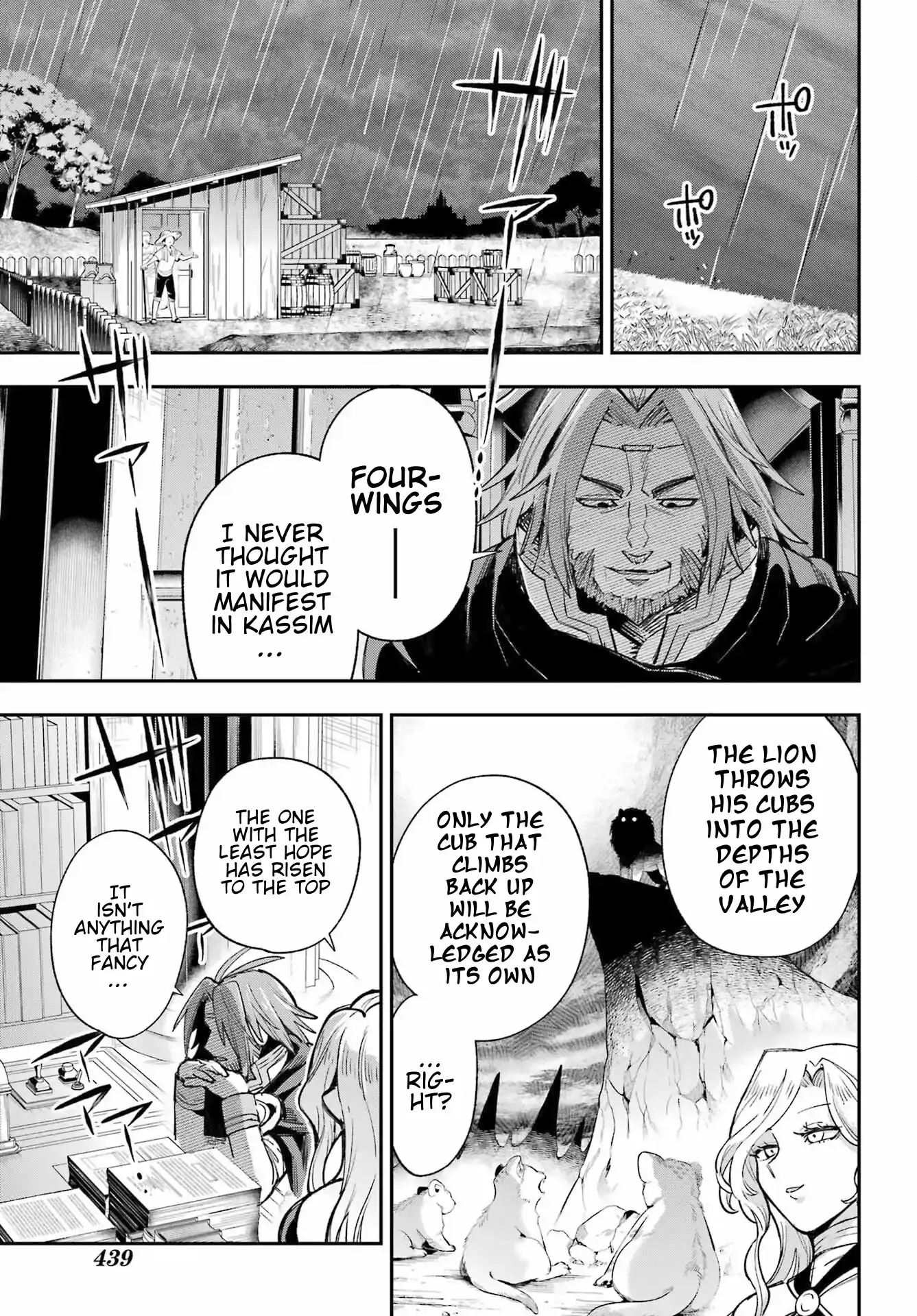 Read Hero Classroom Manga Online