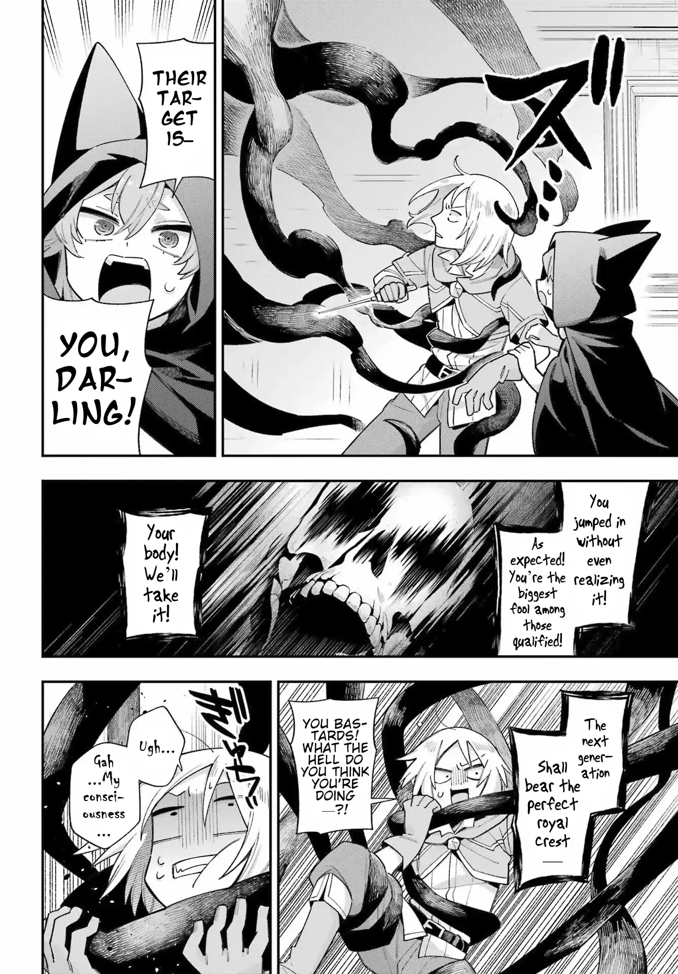 Read Hero Classroom Manga Online