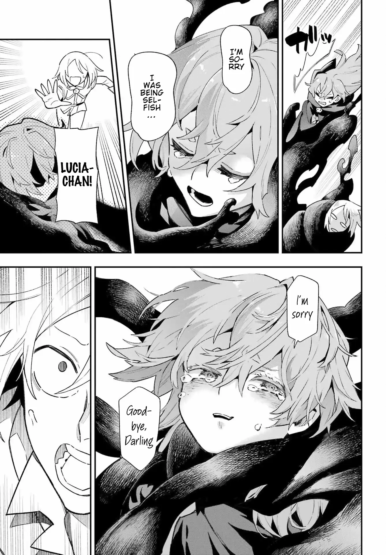 Read Hero Classroom Manga Online