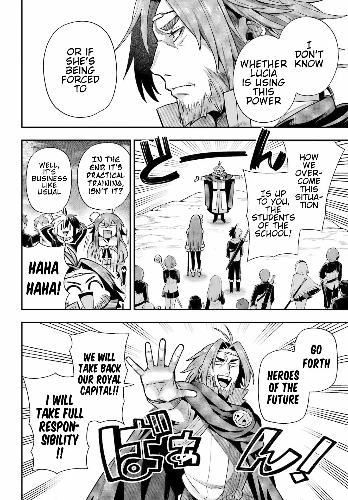 Read Hero Classroom Manga Online