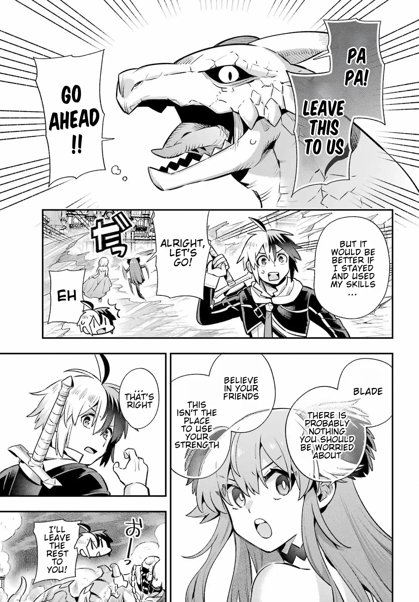 Read Hero Classroom Manga Online
