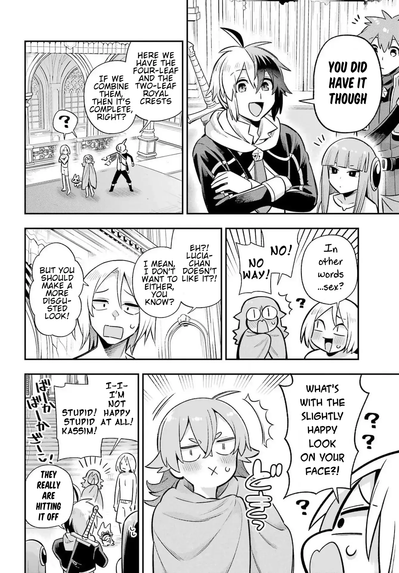 Read Hero Classroom Manga Online