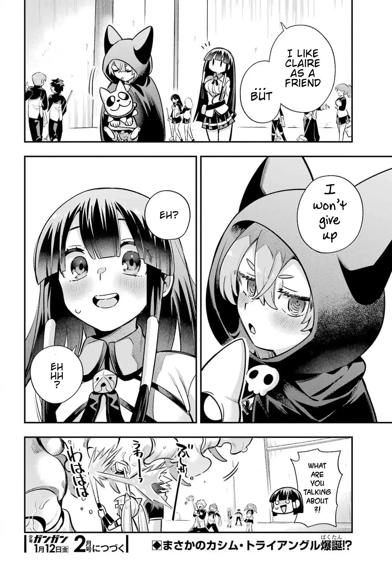 Read Hero Classroom Manga Online
