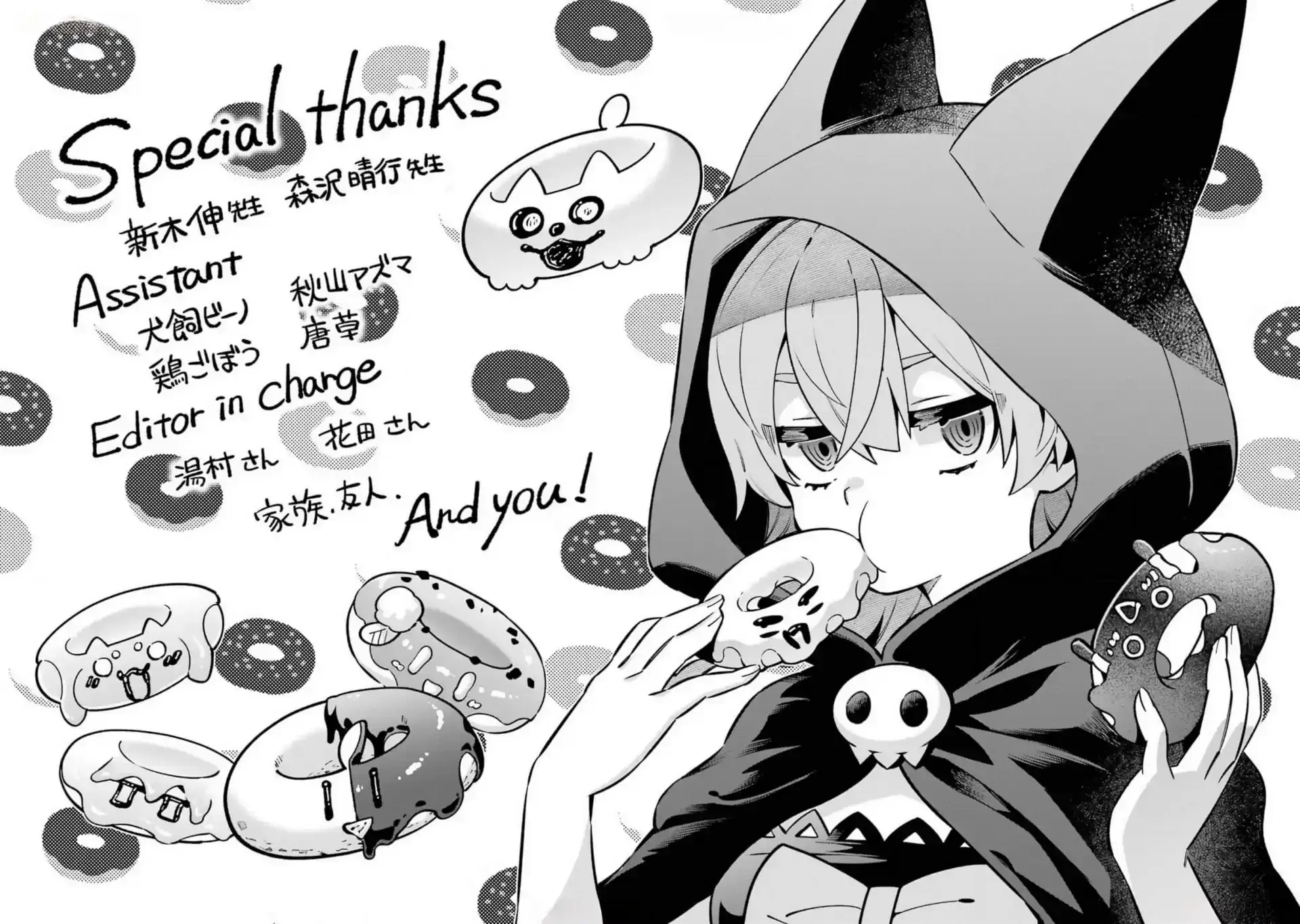 Read Hero Classroom Manga Online