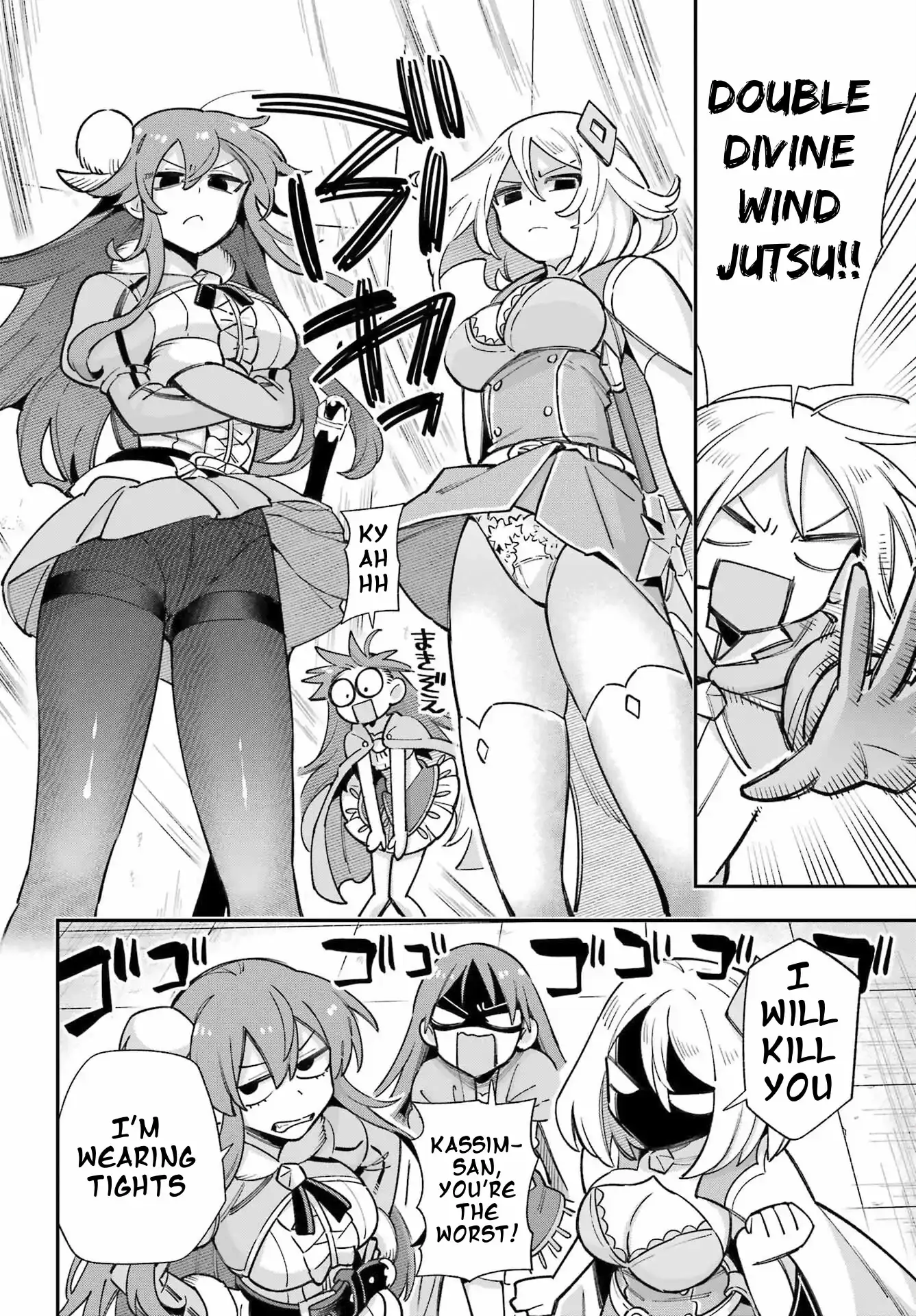 Read Hero Classroom Manga Online