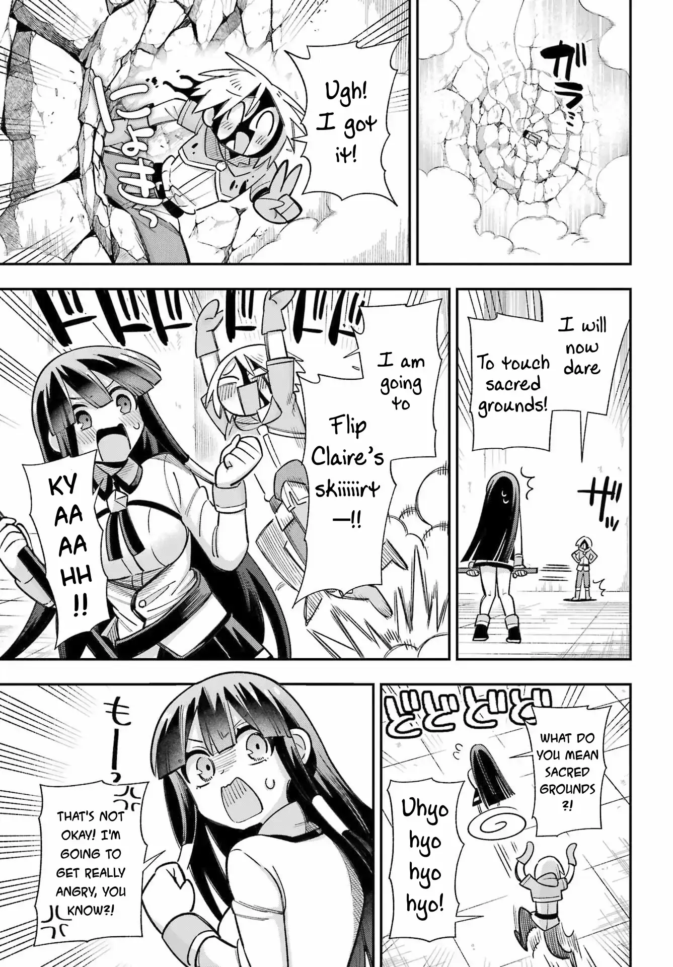 Read Hero Classroom Manga Online
