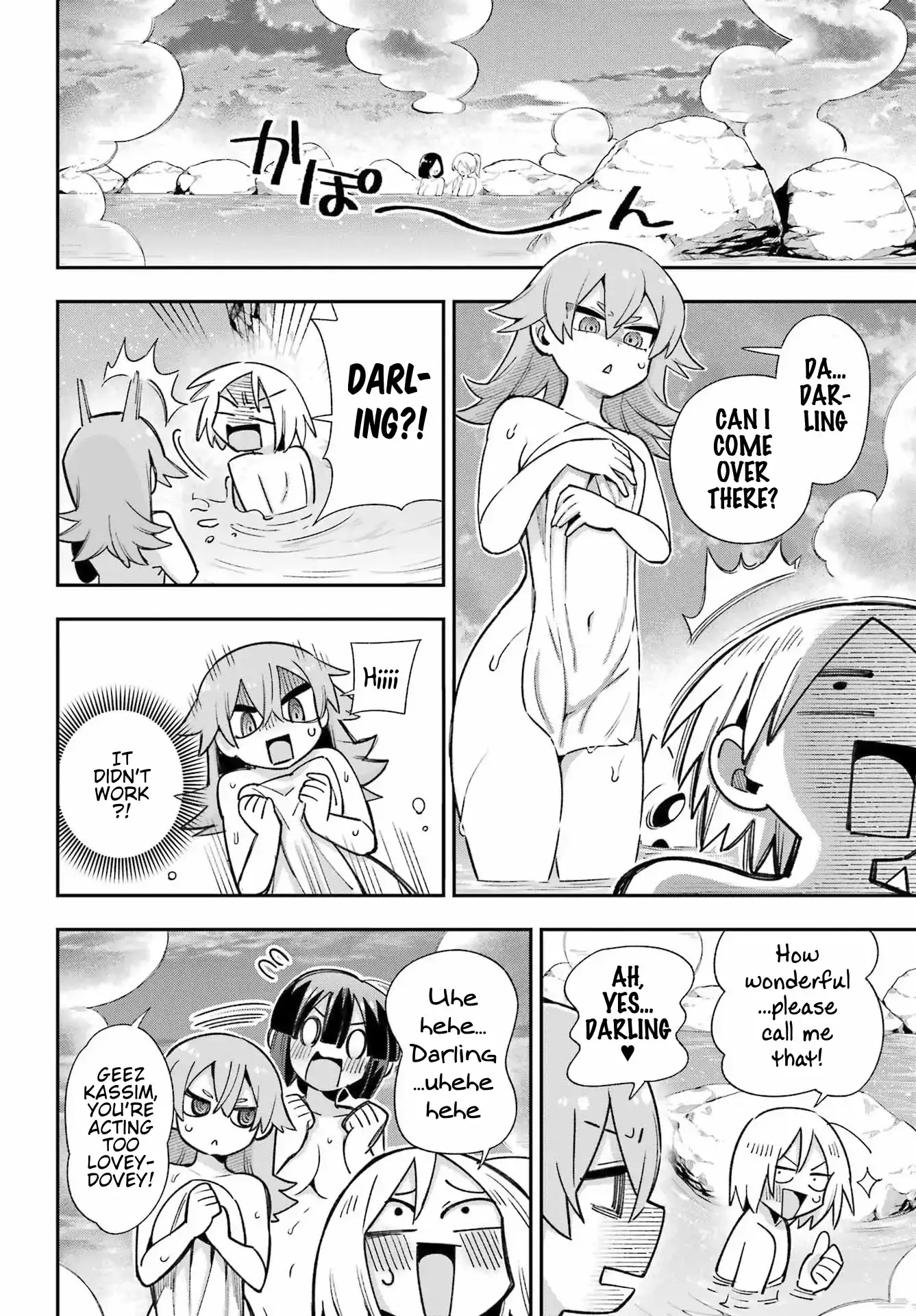 Read Hero Classroom Manga Online