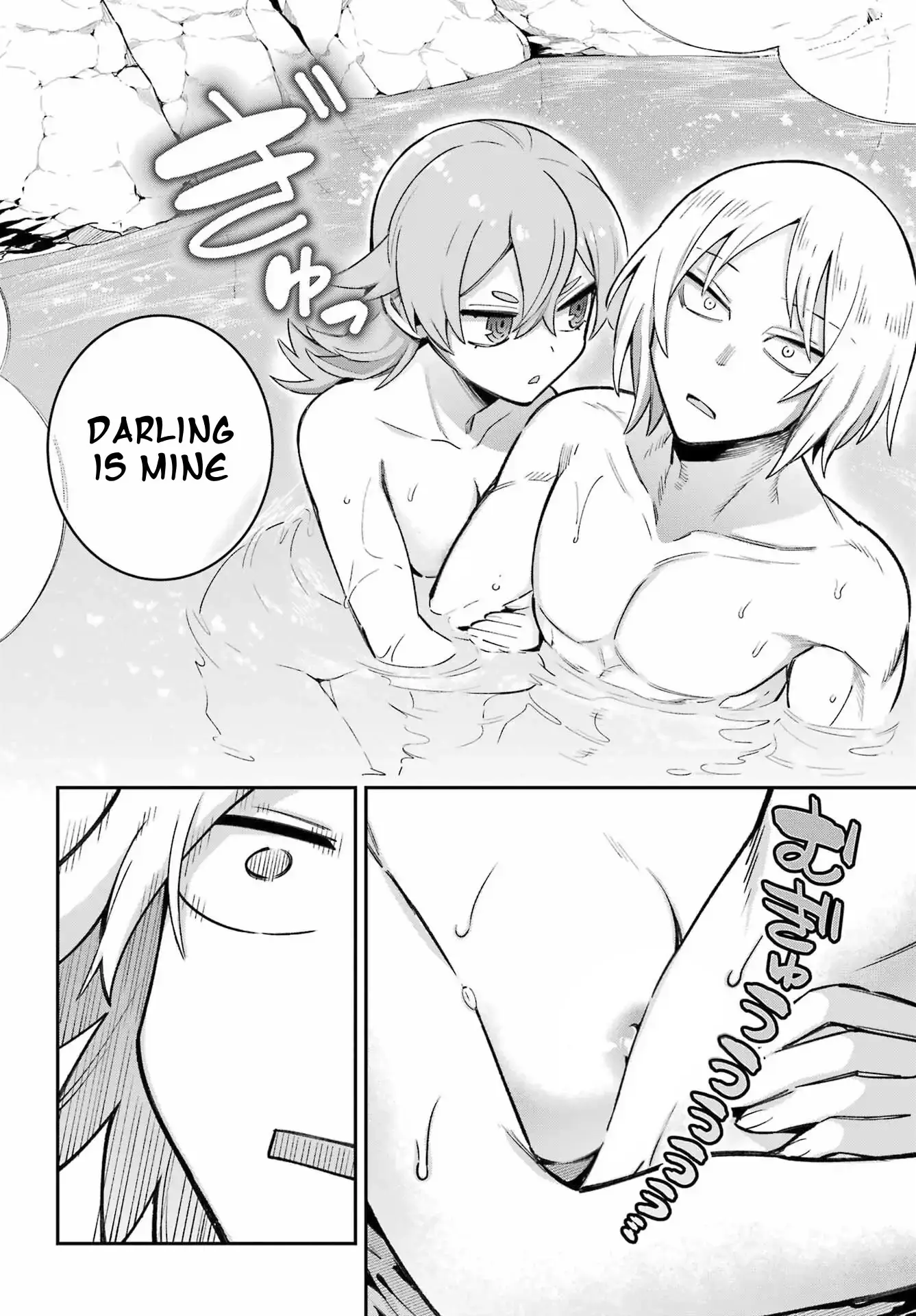 Read Hero Classroom Manga Online