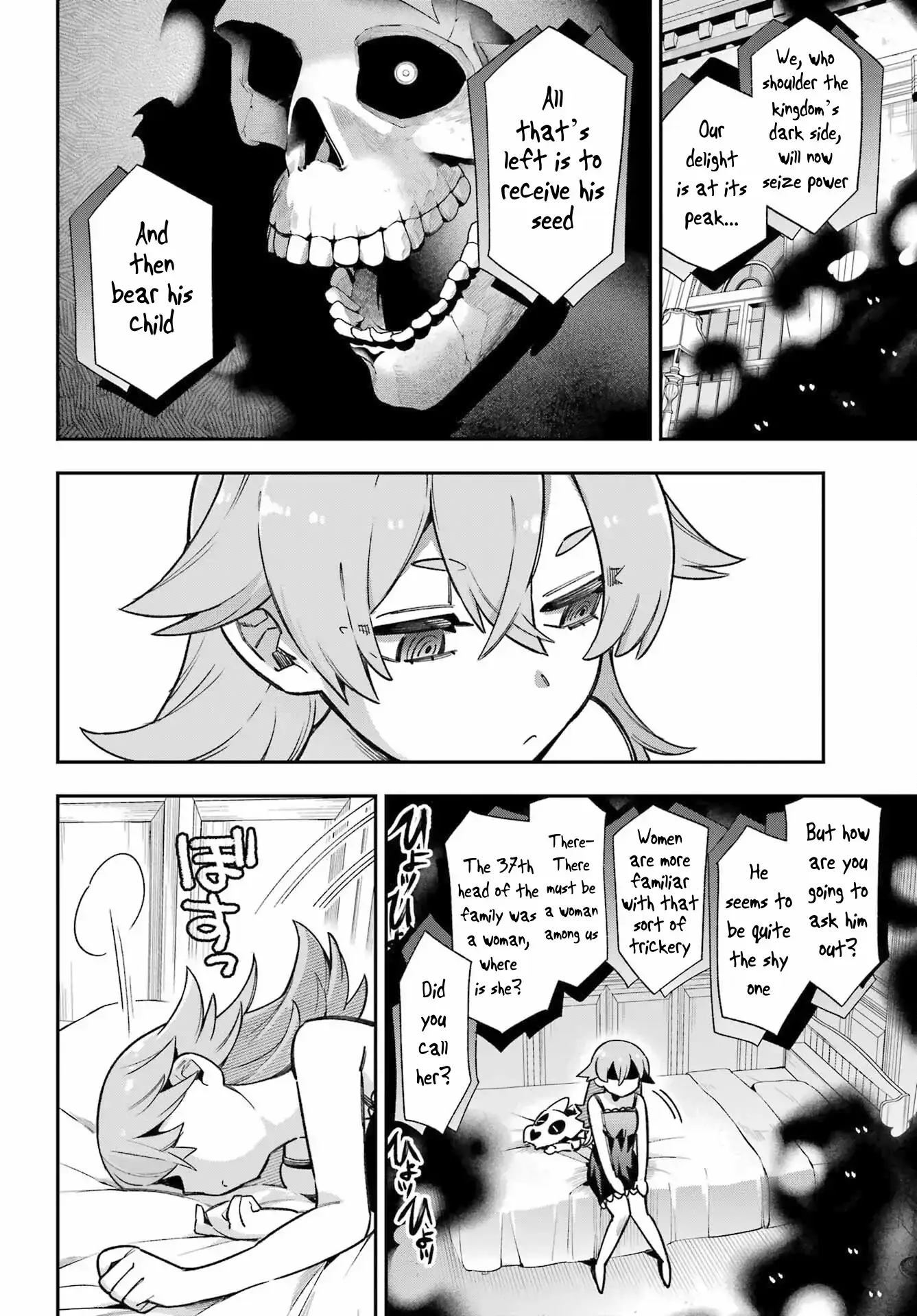 Read Hero Classroom Manga Online