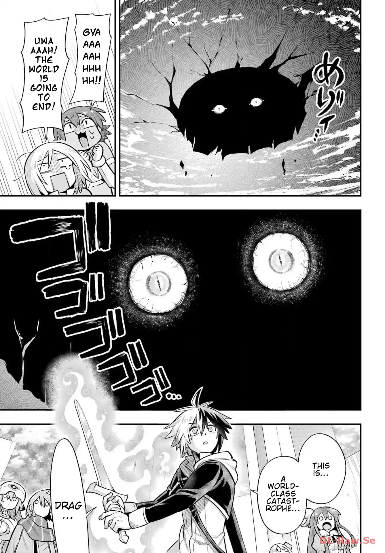 Read Hero Classroom Manga Online