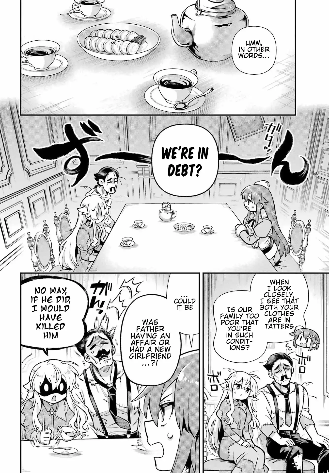 Read Hero Classroom Manga Online