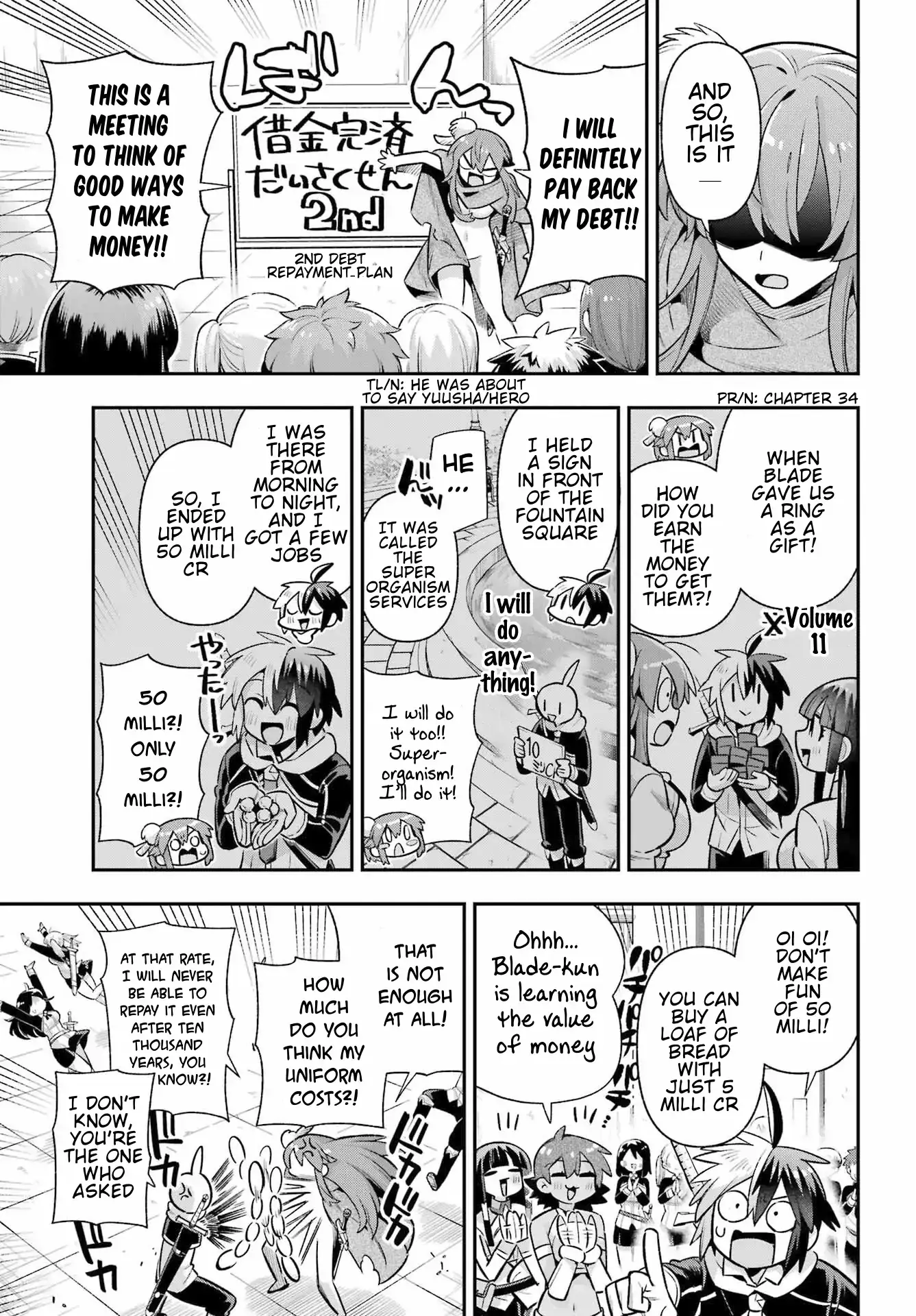 Read Hero Classroom Manga Online